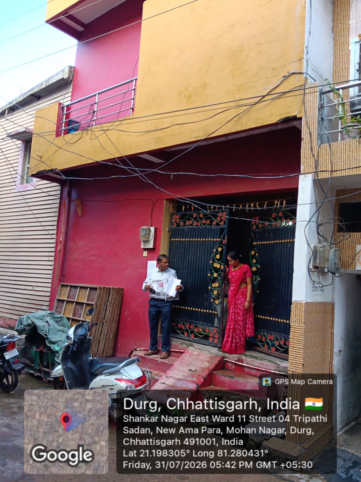 740 square feet Individual House for sale in Shankar Nagar; Durg-491001 Durg — photo 2