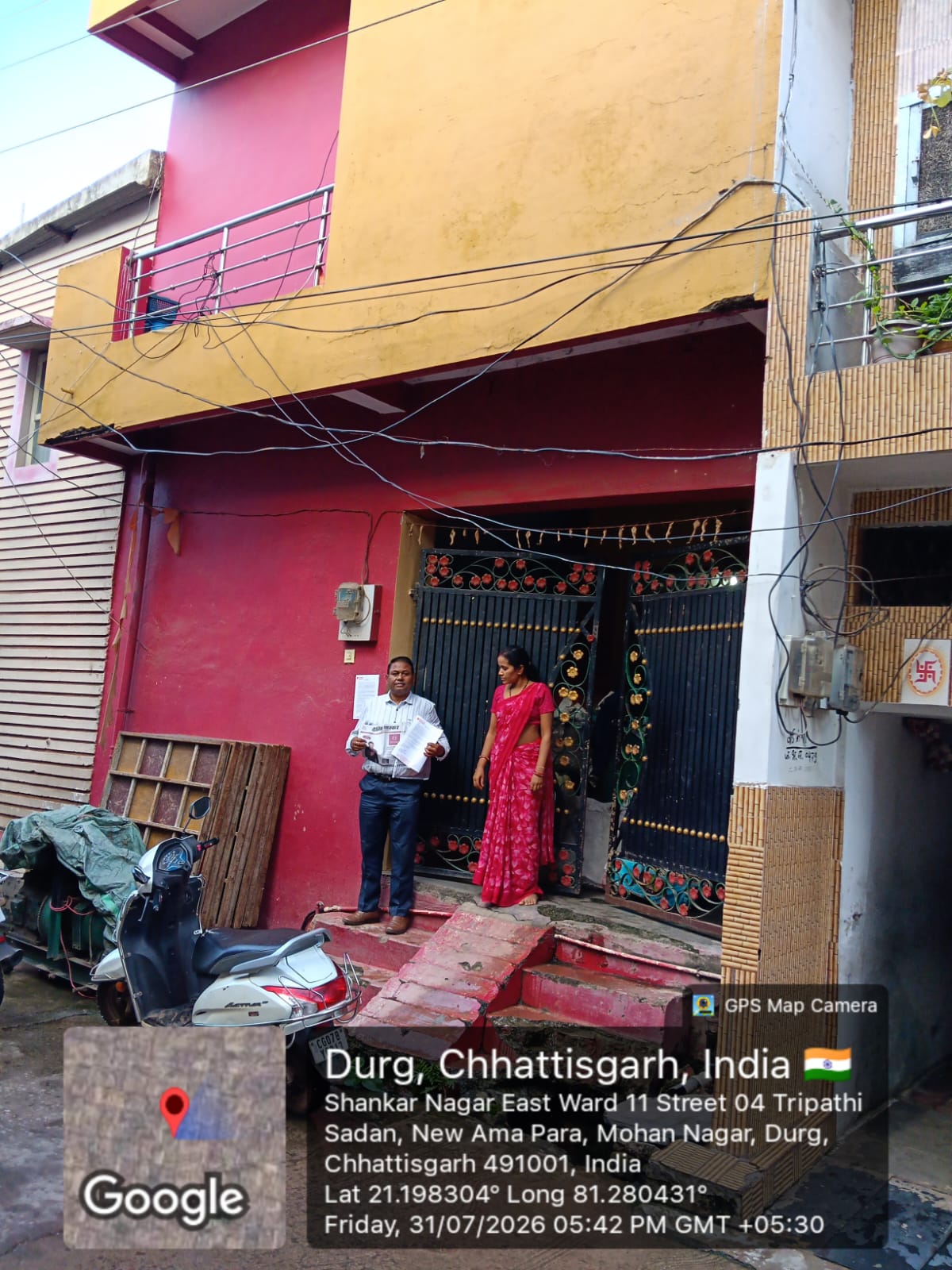 740 square feet Individual House for sale in Shankar Nagar; Durg-491001 Durg — photo 3