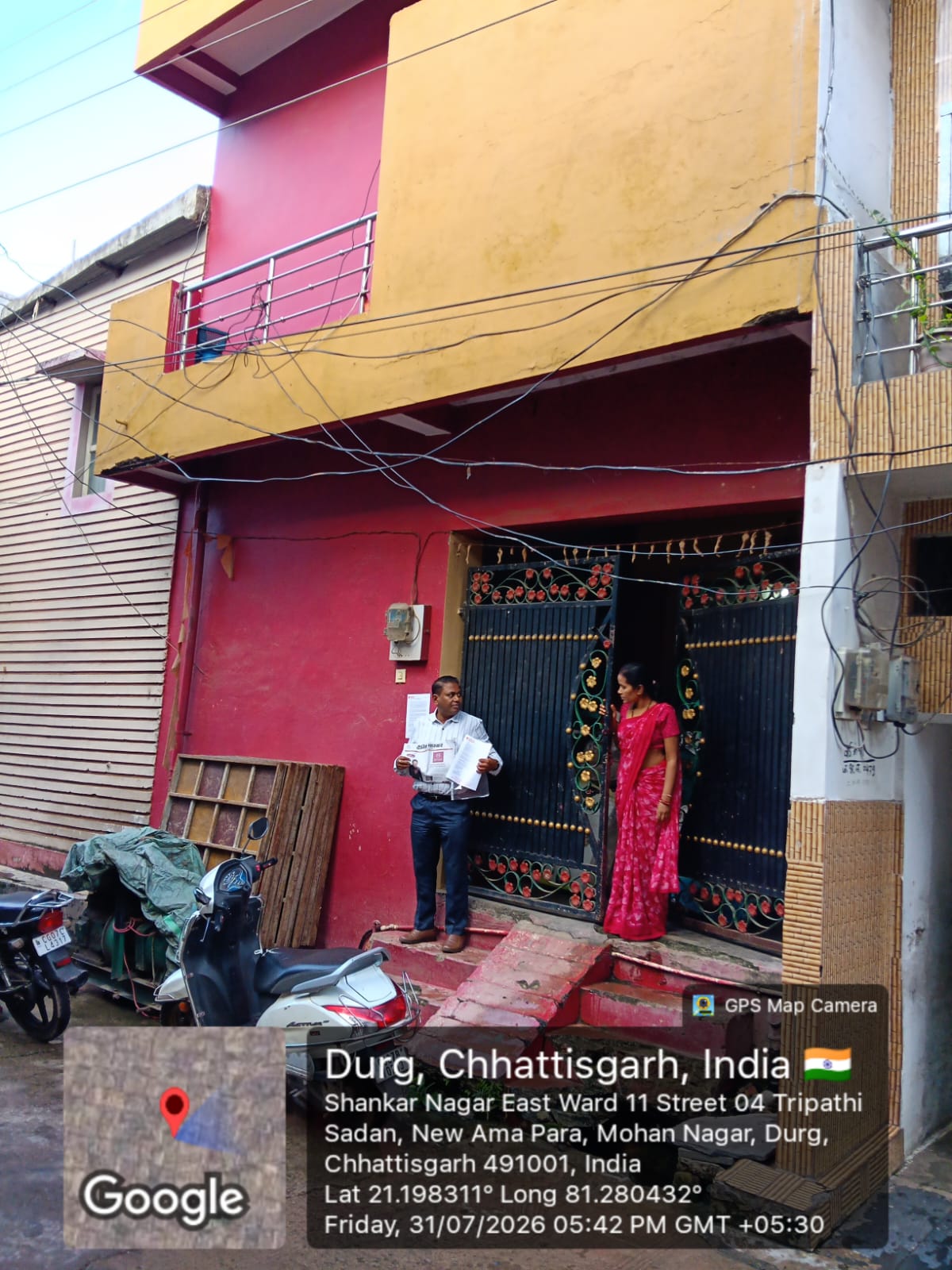 740 square feet Individual House for sale in Shankar Nagar; Durg-491001 Durg — photo 4