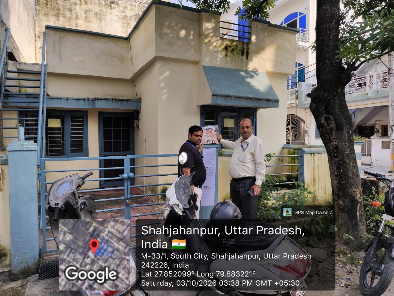 87.05 square meter Individual House for sale in Shahjahanpur — photo 2