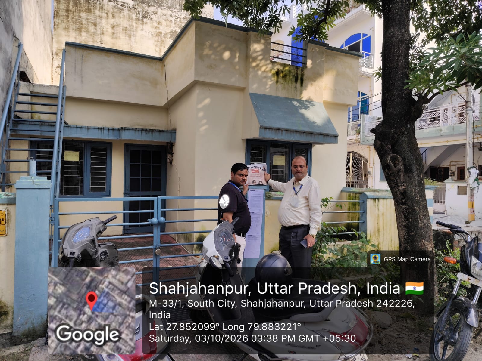87.05 square meter Individual House for sale in Shahjahanpur — photo 3