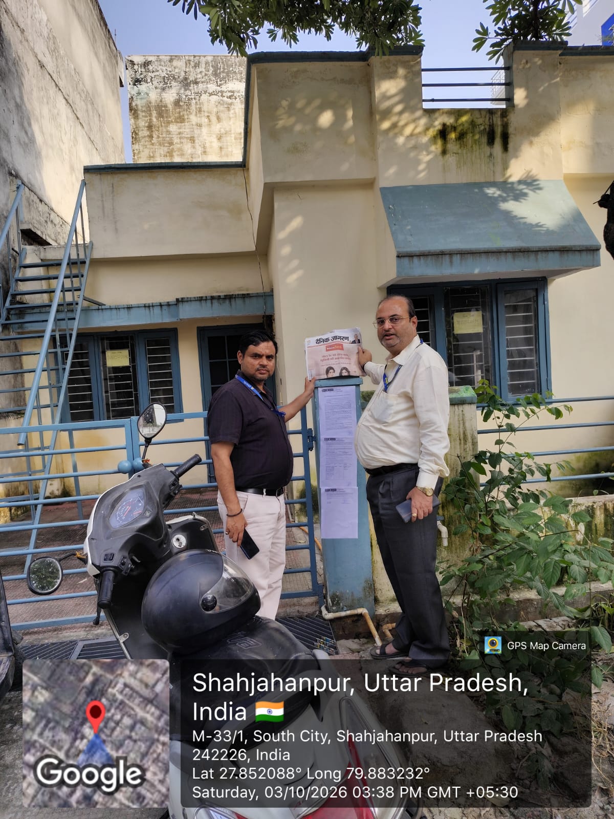 87.05 square meter Individual House for sale in Shahjahanpur — photo 4