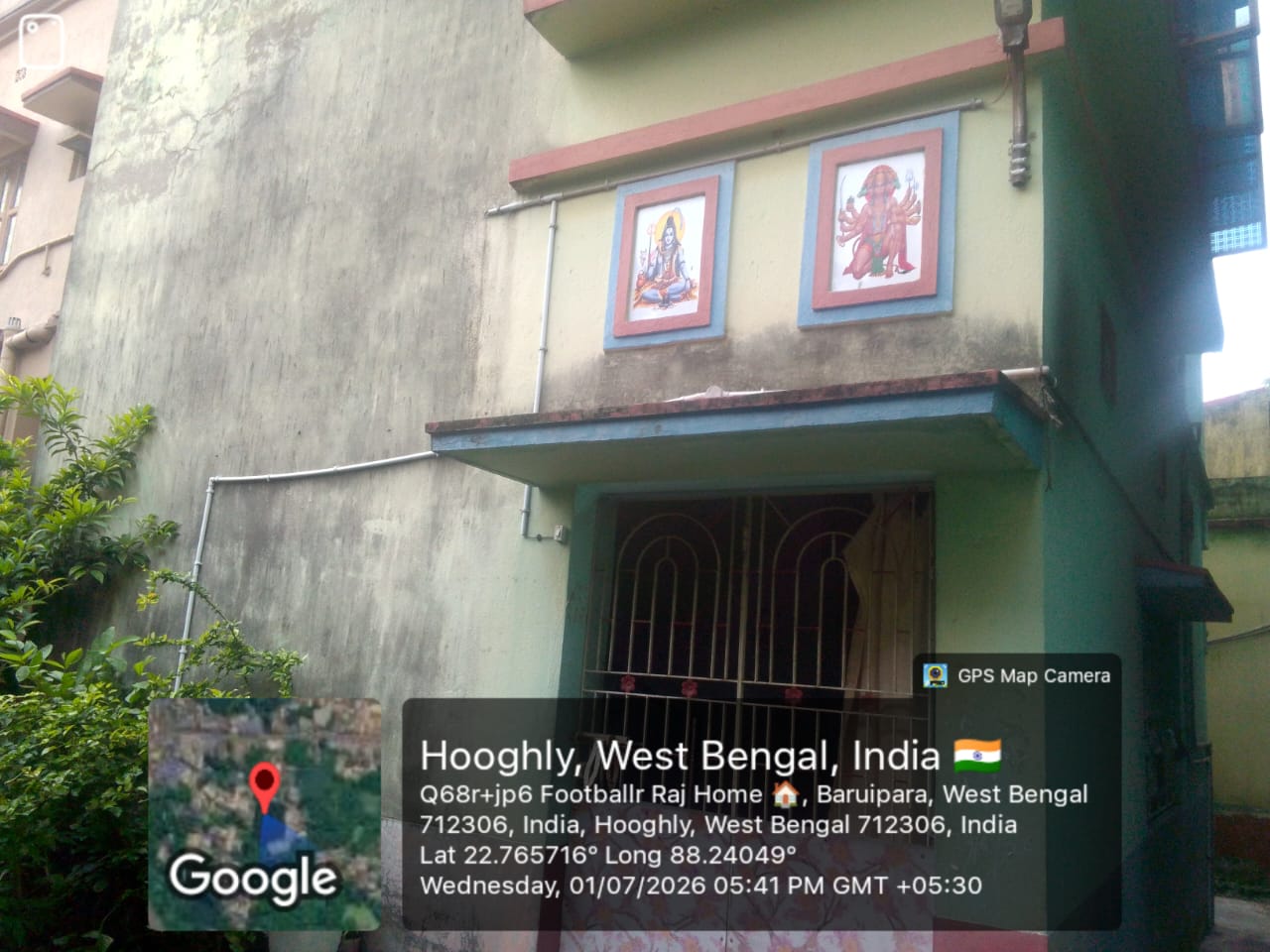 Individual House for sale in Baruipara — photo 2