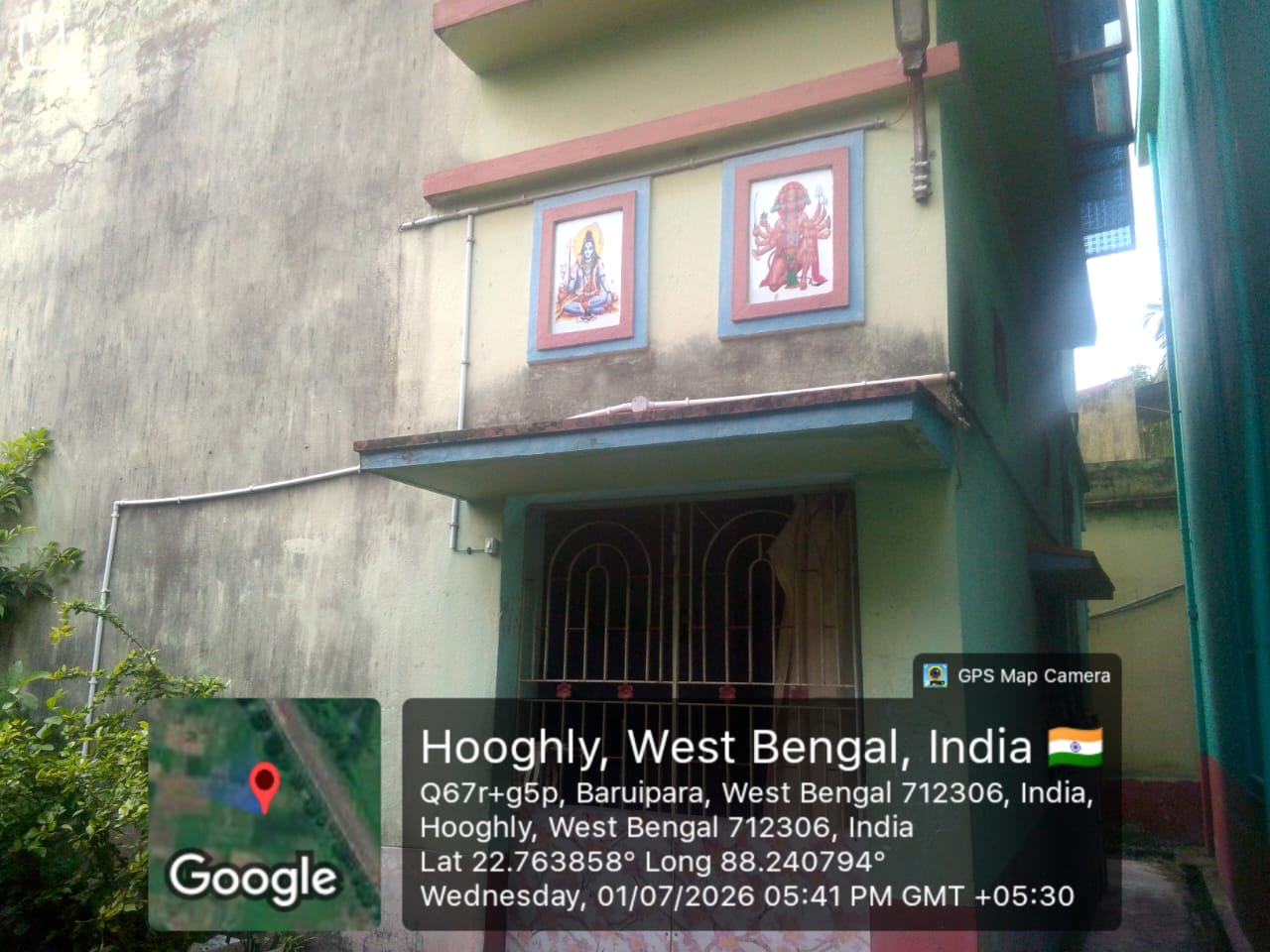 Individual House for sale in Baruipara