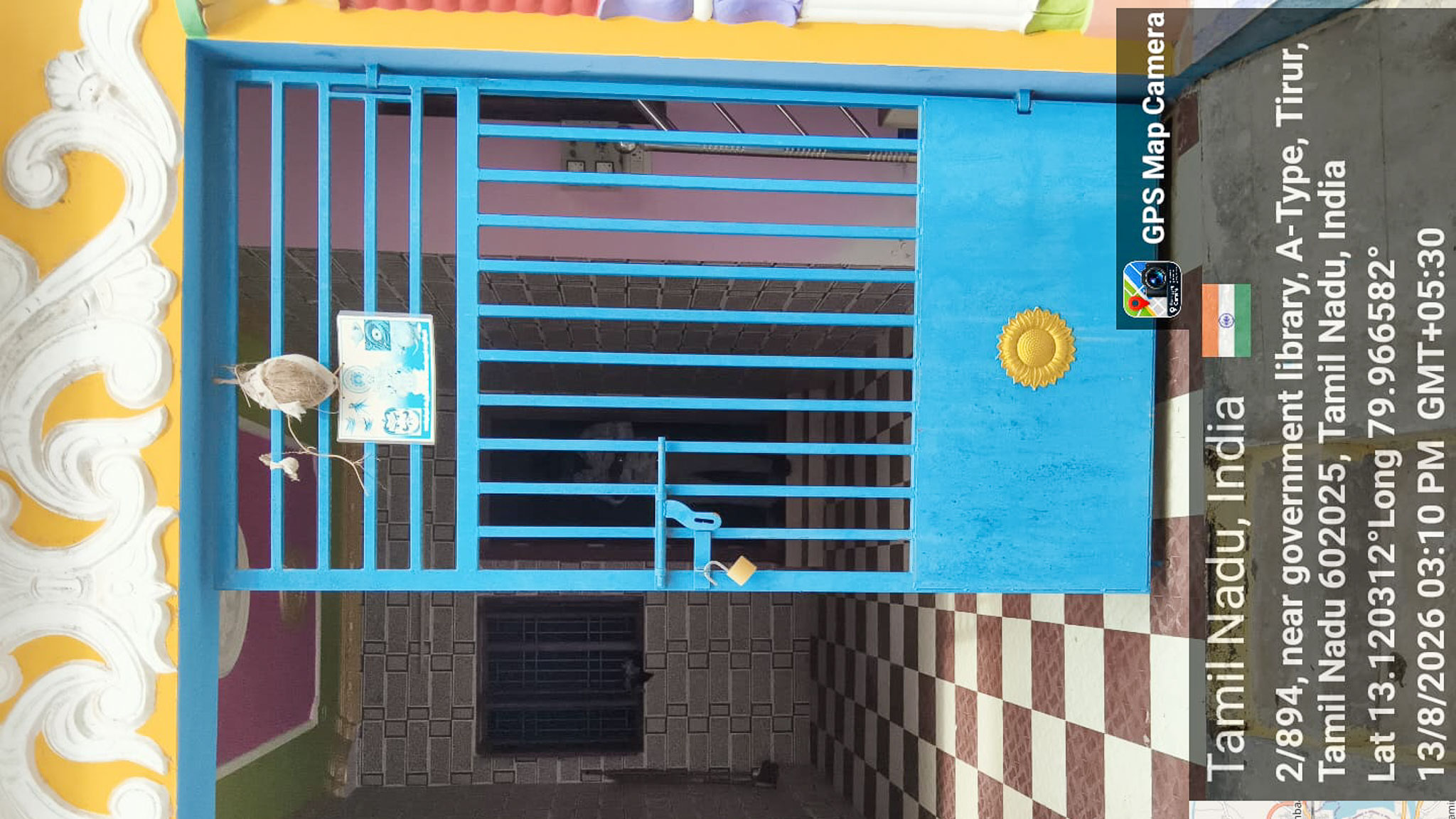 2 BHK Individual House for sale in INDIVIDUAL HOUSE, TIRUR, TIRUVALLUR DISTRICT Chennai — photo 2