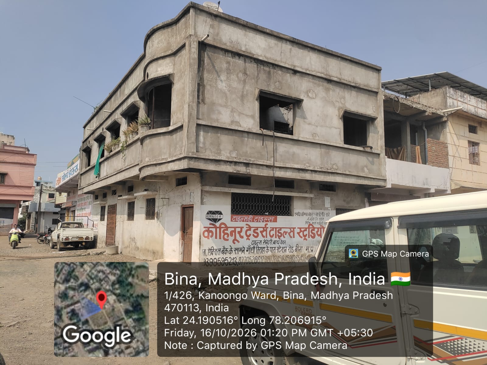 1250 square feet Individual House for sale in BINA Bina — photo 2
