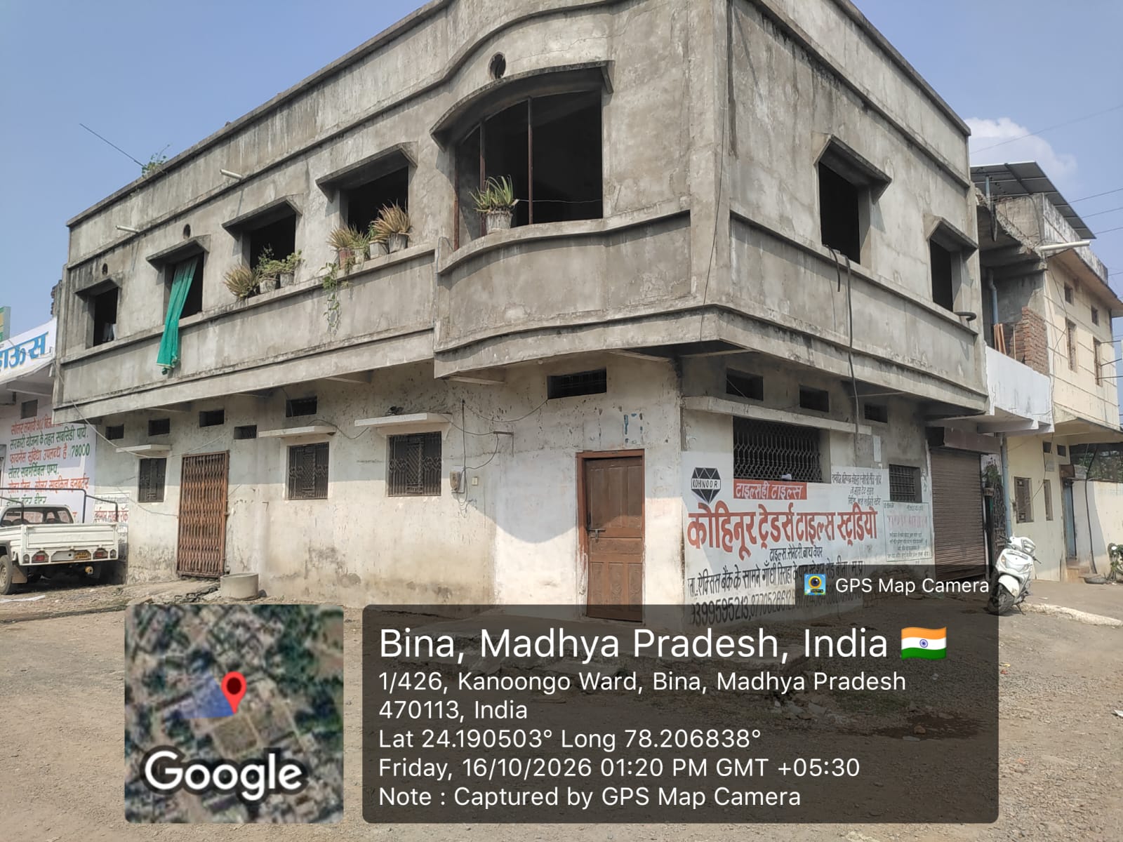 1250 square feet Individual House for sale in BINA Bina — photo 4