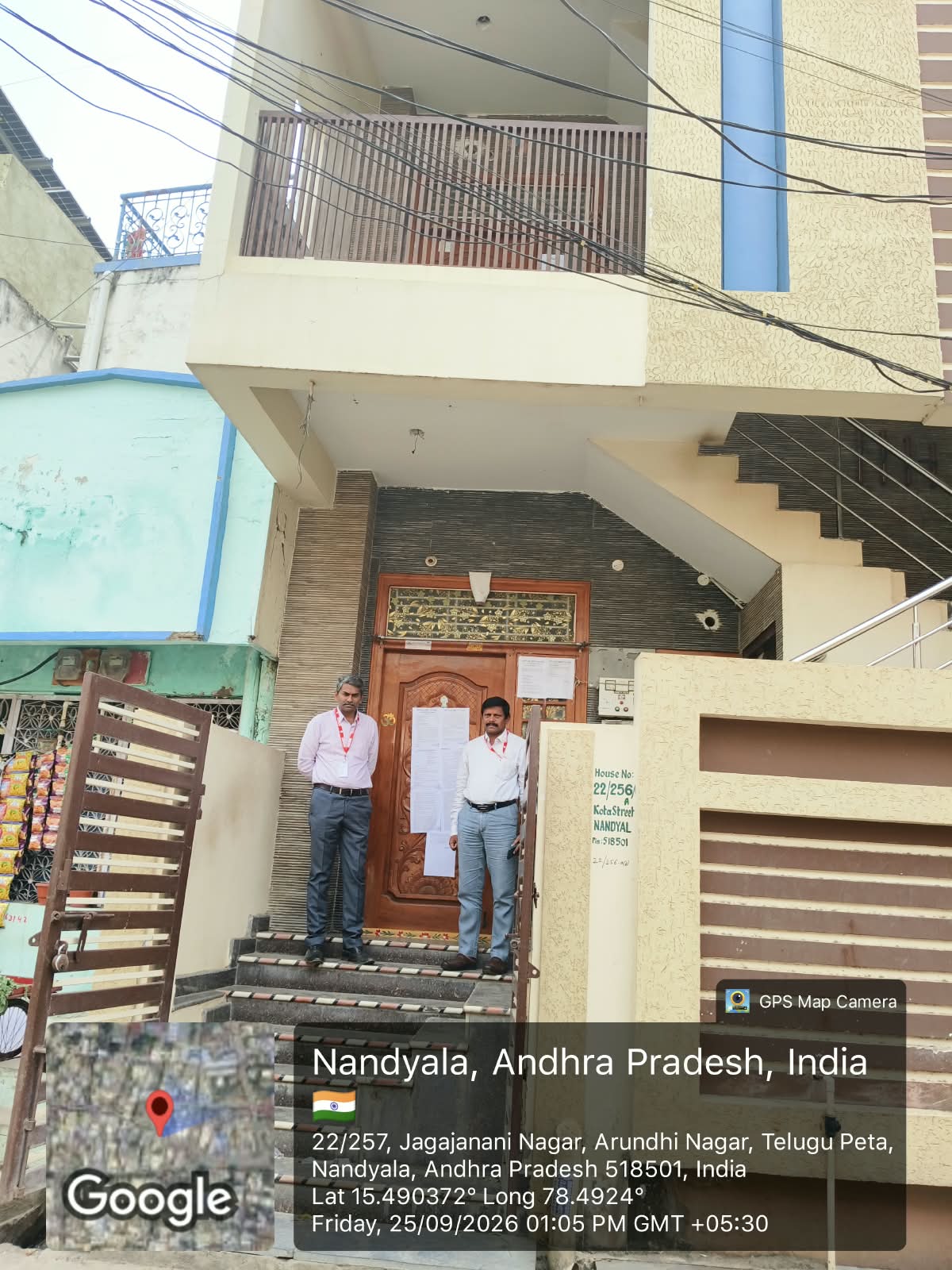 1098 square feet Individual House for sale in OPPOSITE SATYA NARAYANA SWAMY TEMPLE Nandyal — photo 3