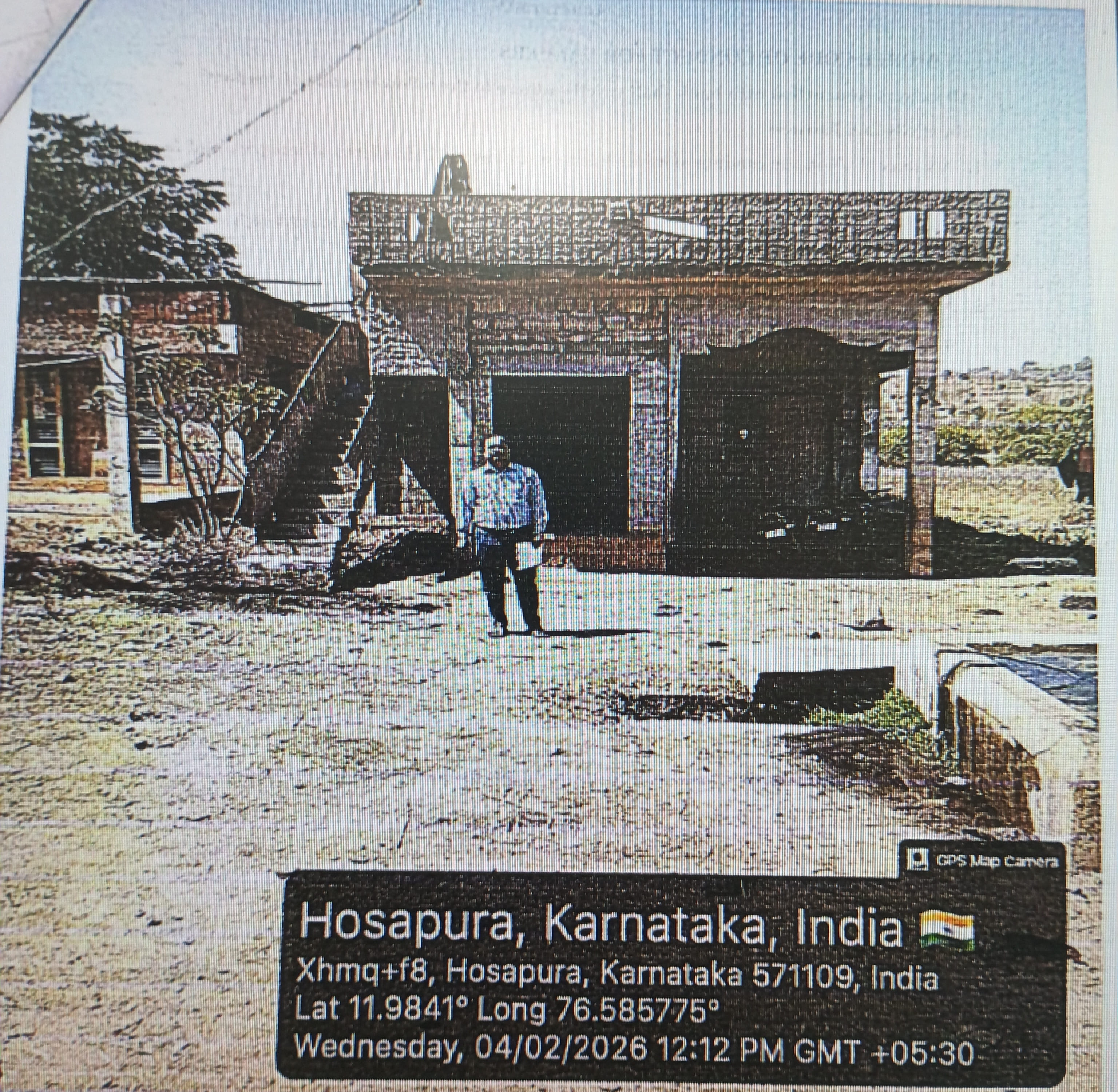 2145 square feet Plot for sale in Gundlupet — photo 1
