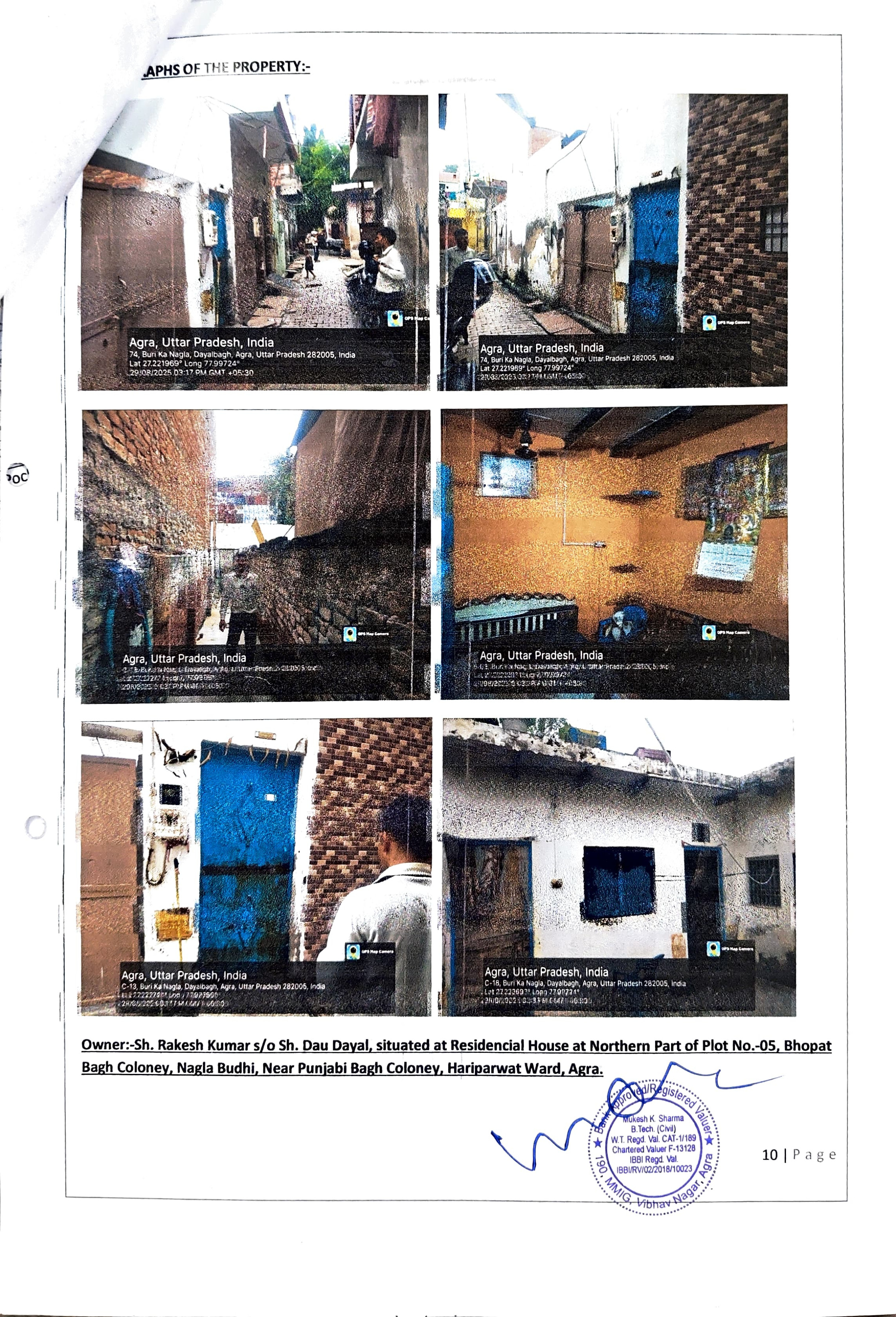 82.26 square meter Individual House for sale in Haiparwat Ward, Tehsil & District- Agra Agra — photo 1