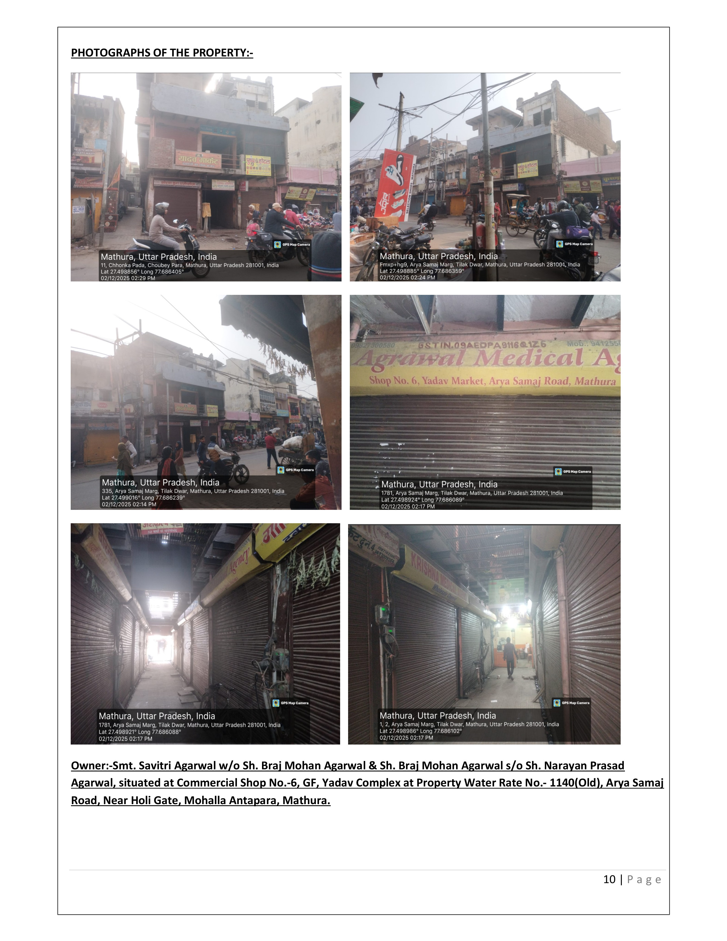 9.29 square meter Shops for sale in Arya Samaj Road, Tehsil and distt. Mathura Mathura — photo 1