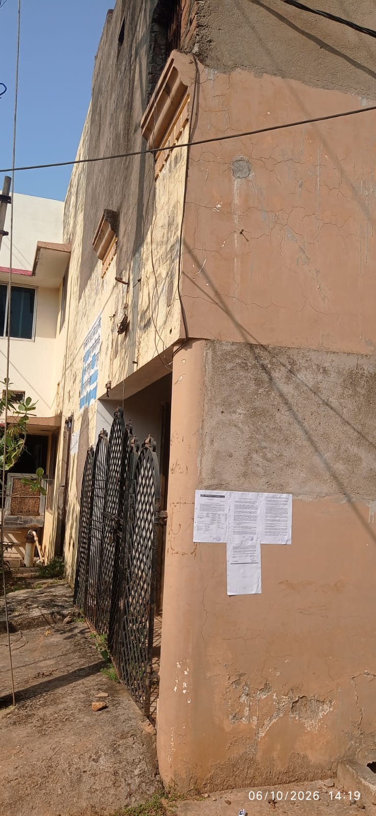 OTHERS for sale in 549/6 bilaspur Bilaspur — photo 2