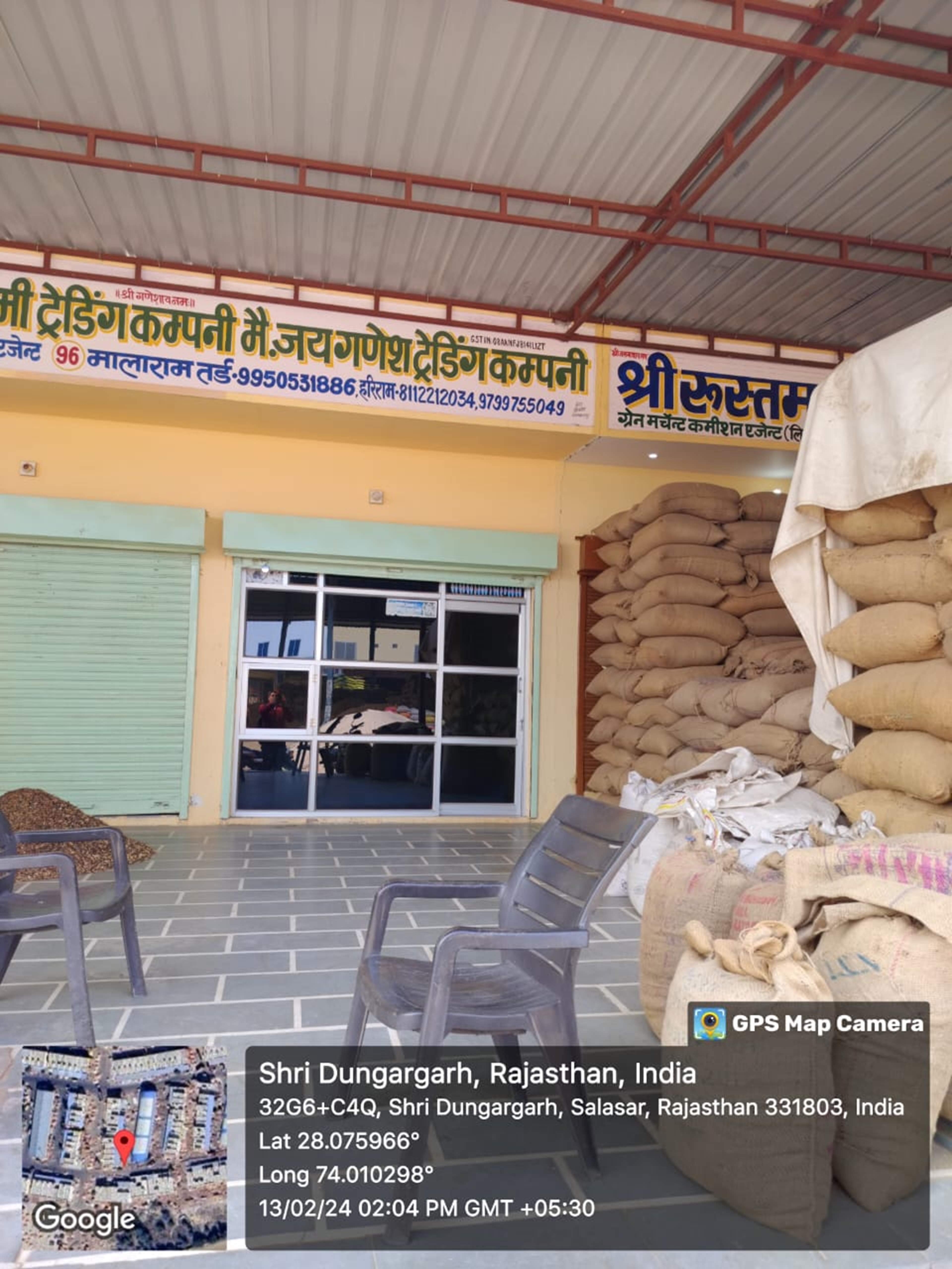 1127.5 square feet Shops for sale in SRIDUNGARGARH Dungargarh — photo 3