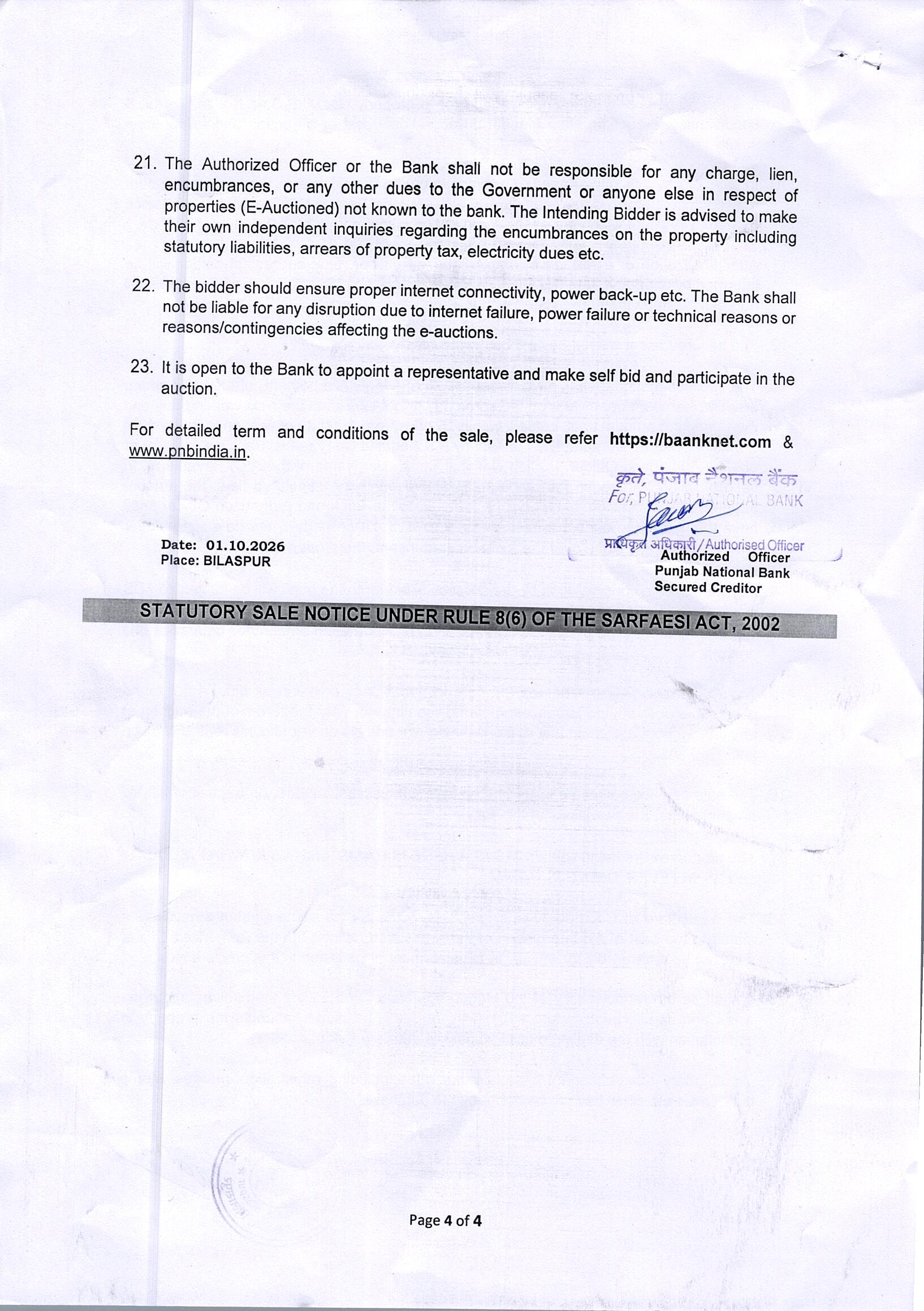 OTHERS for sale in 549/6 bilaspur Bilaspur — photo 7