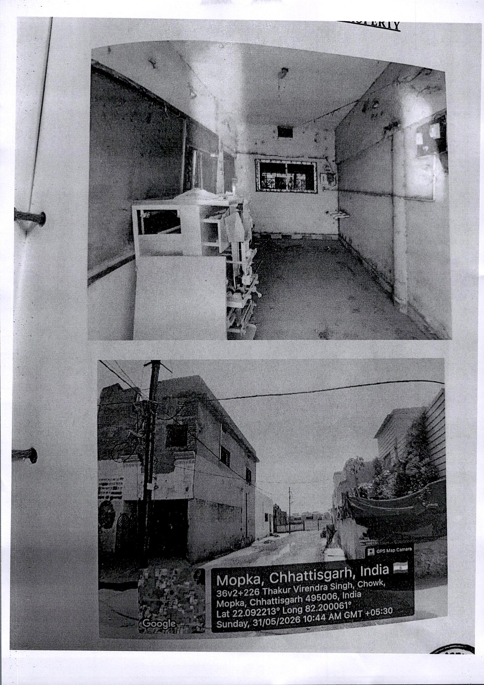 OTHERS for sale in 549/6 bilaspur Bilaspur — photo 10