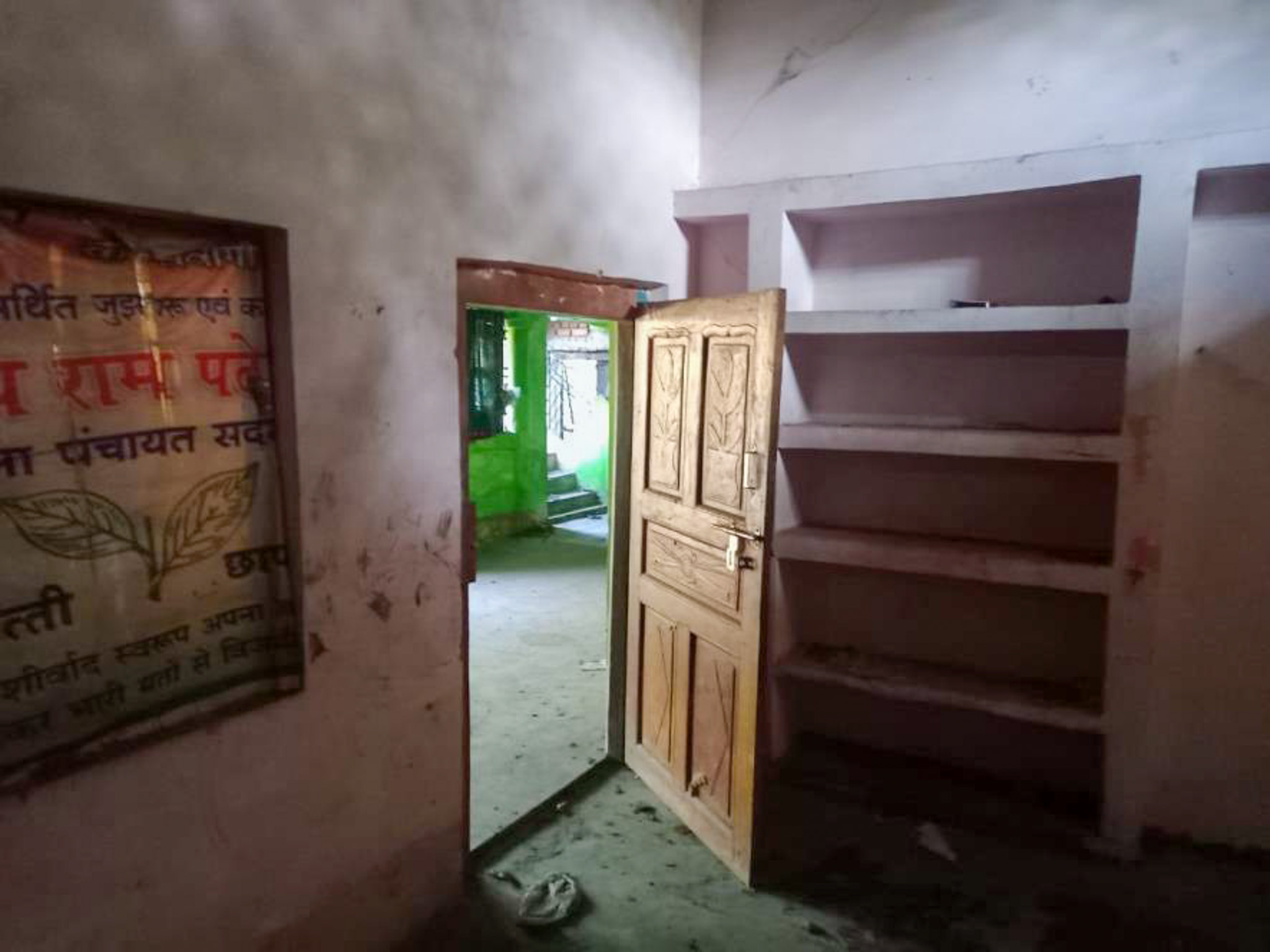 3013.89 square feet Individual House for sale in SONDKA KH NO 471/3 PART OF KH NO 471/1 Kharsia — photo 2