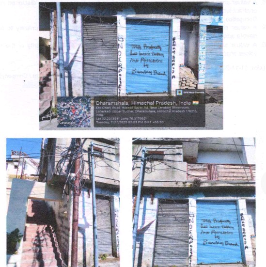 23.71 square meter Shops for sale in Mohal Dharamshala Tehsil Dharamshala District Kangra HP Dharamshala — photo 1