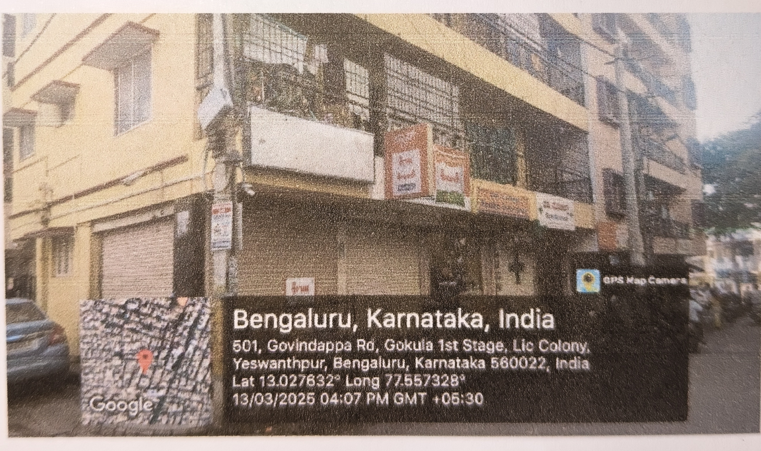 Individual House for sale in Bengaluru — photo 1