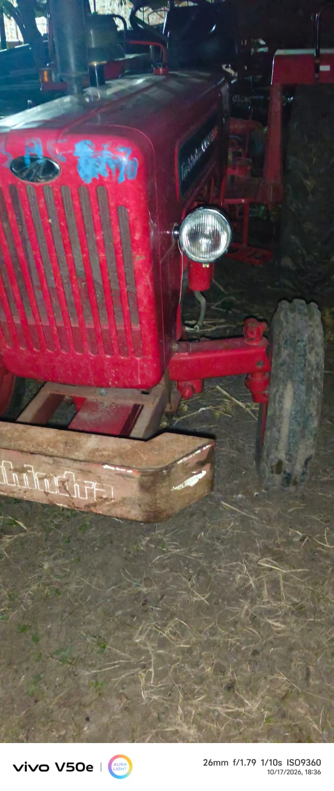 2020 Mahindra 575 DI XP Plus Tractor 1 km 6 years for sale in VISHNU PANDEY Rehli — photo 2