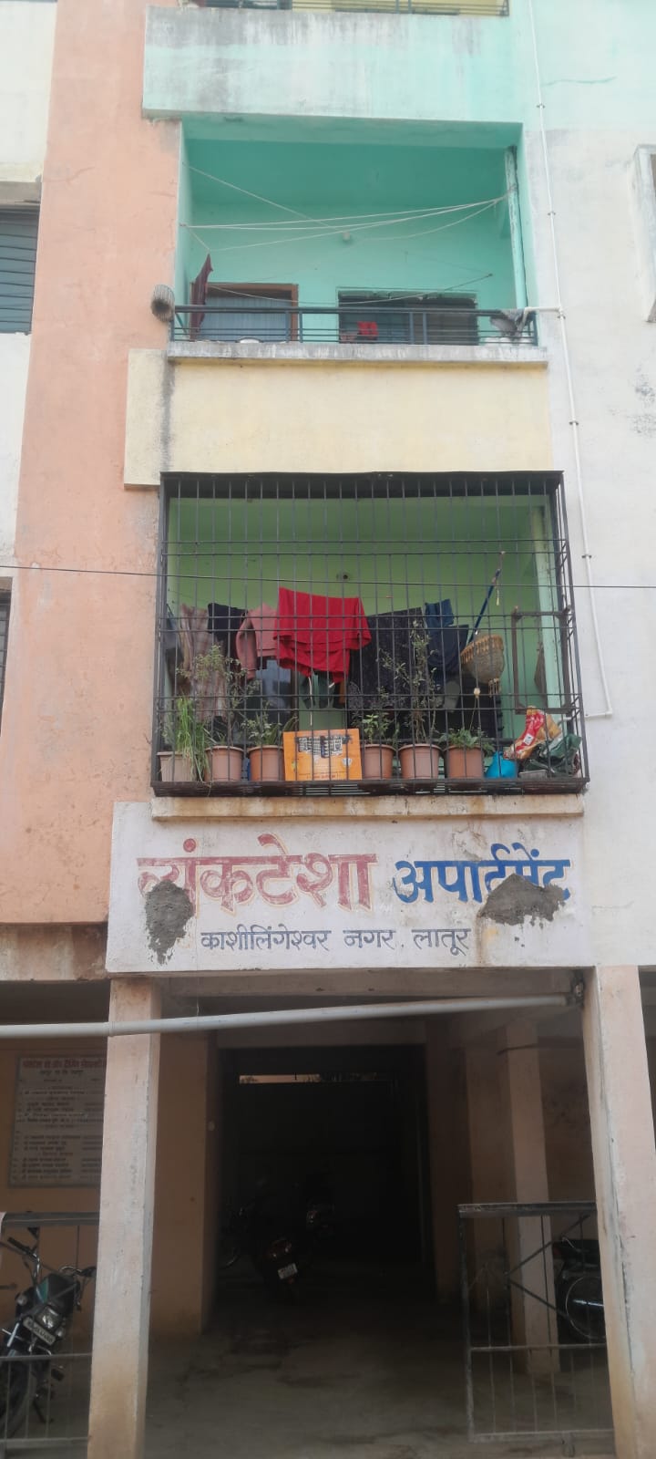 2 BHK Flat for sale in Venkatesha Apartment, Latur Latur — photo 1