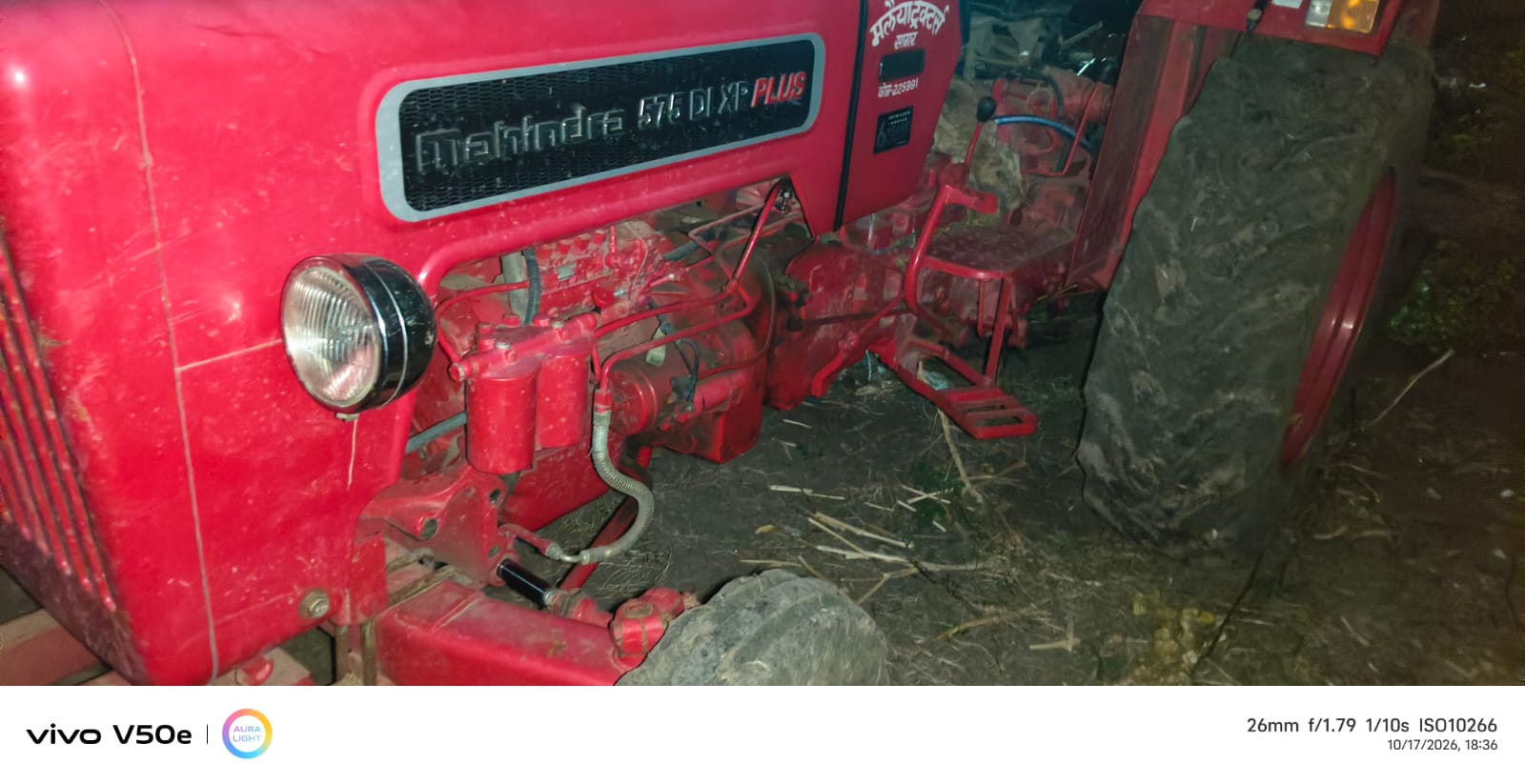 2020 Mahindra 575 DI XP Plus Tractor 1 km 6 years for sale in VISHNU PANDEY Rehli — photo 5