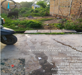 Plot for sale in Amanganj Chhatarpur — photo 2