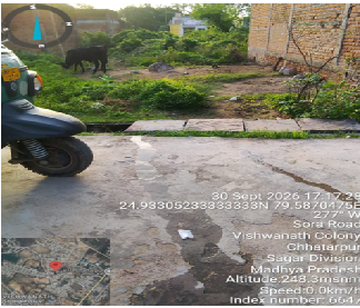 Plot for sale in Amanganj Chhatarpur — photo 3