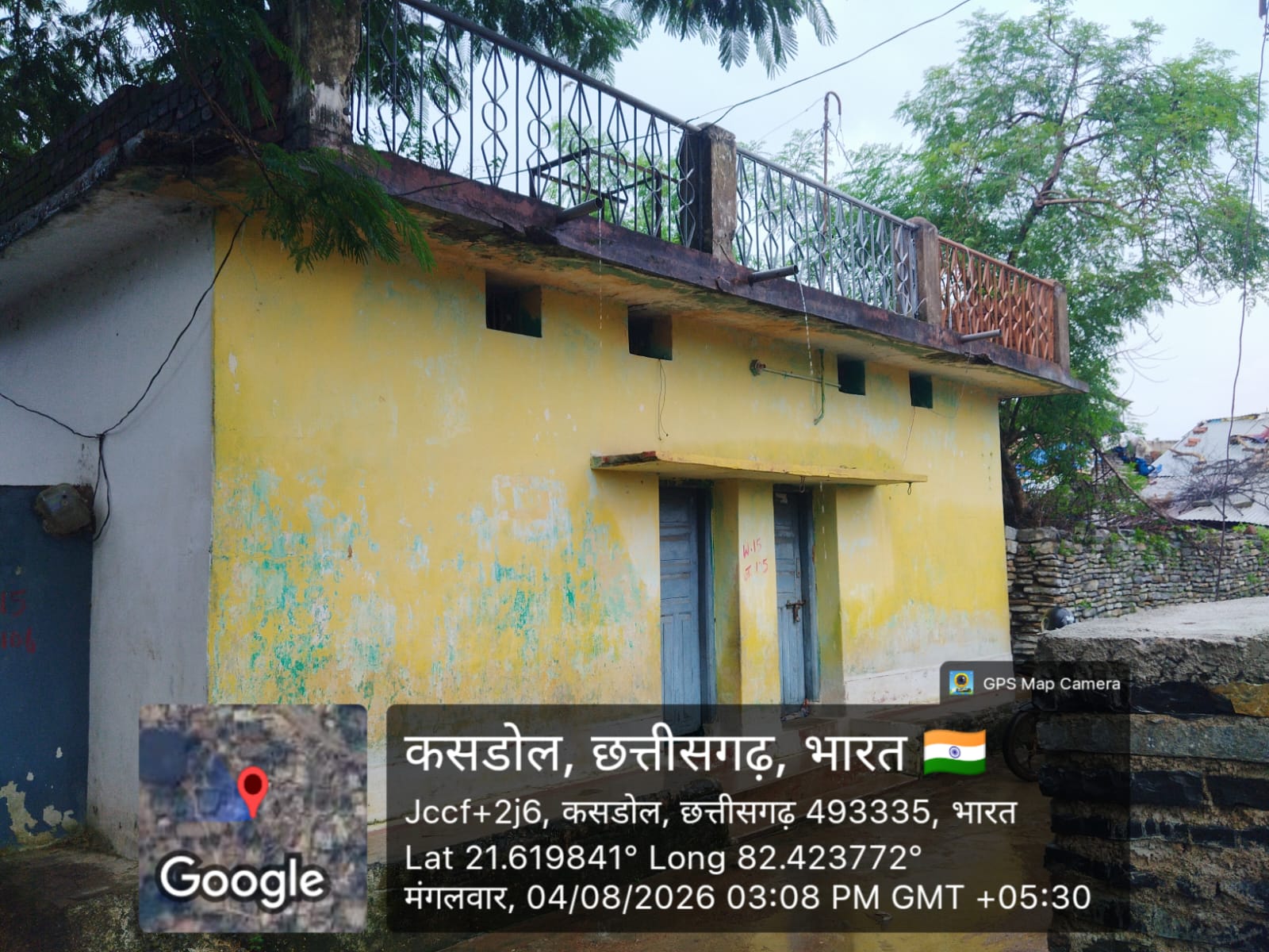 1088 square feet Individual House for sale in MAHAMAYA PARA , WARD NO 12 KASDOL Kasdol — photo 2