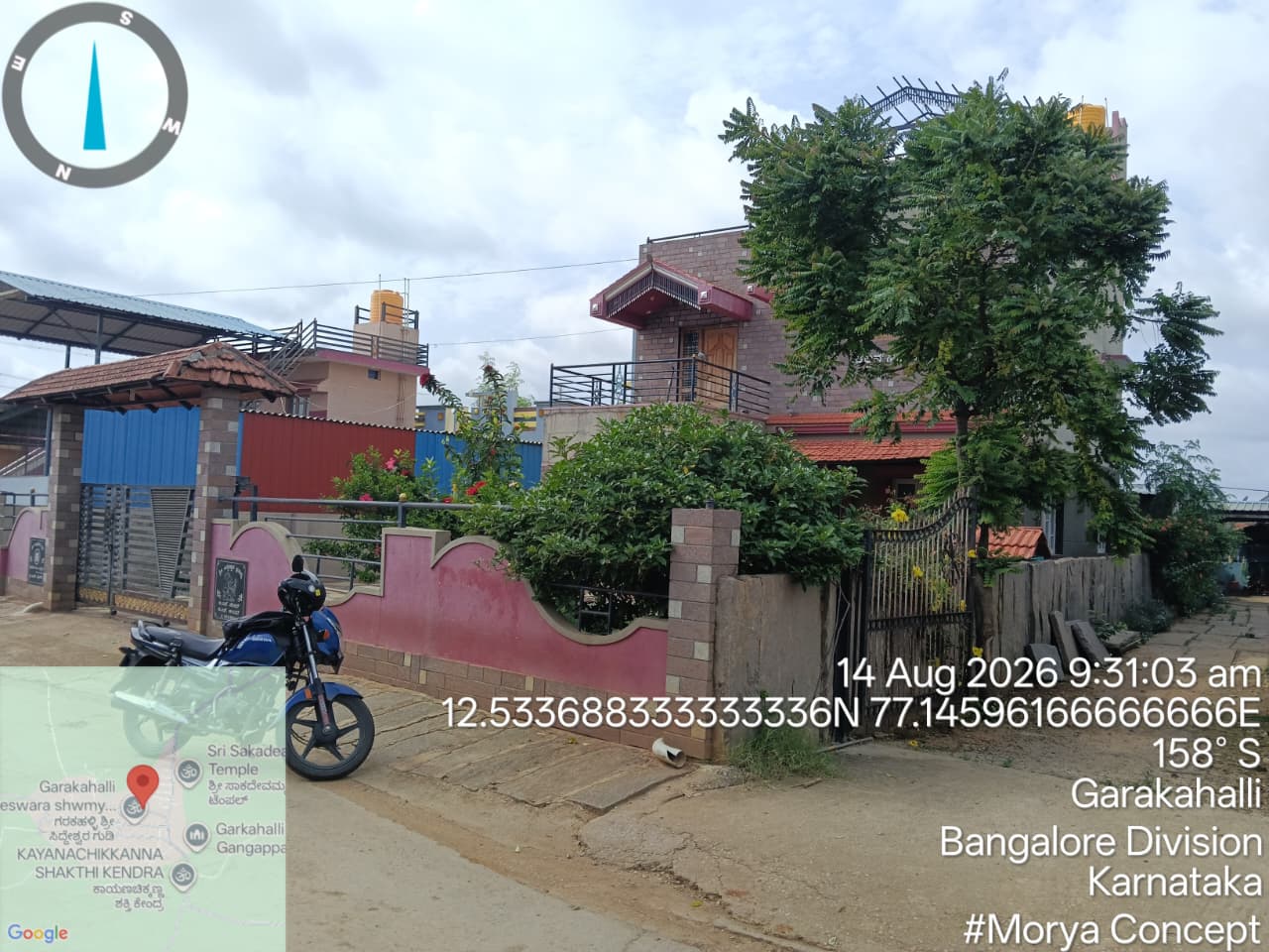 316.62 square meter Individual House for sale in CHANNAPATNA Channapatna
