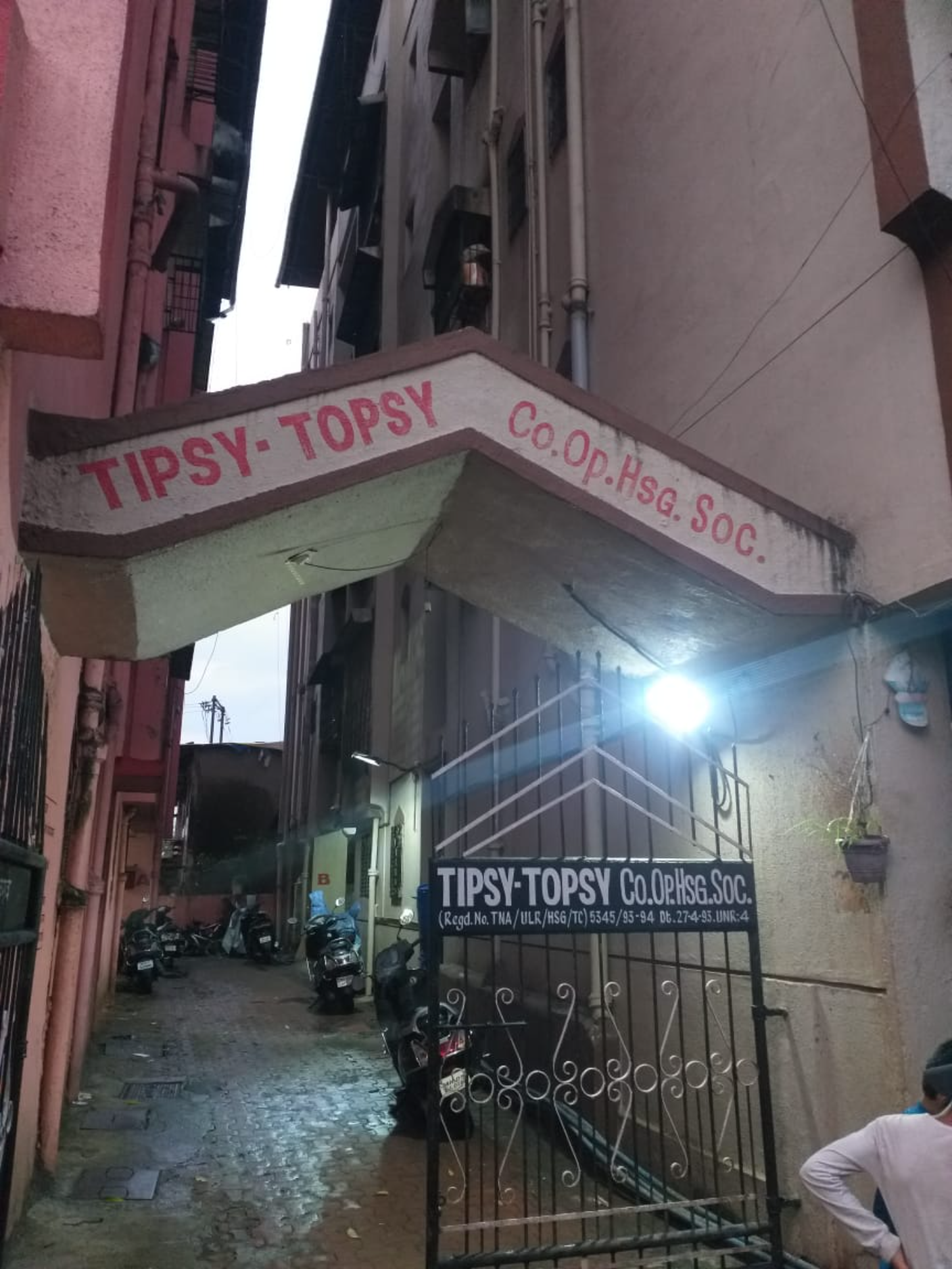 1 BHK Flat for sale in Ulhasnagar Ulhasnagar — photo 1