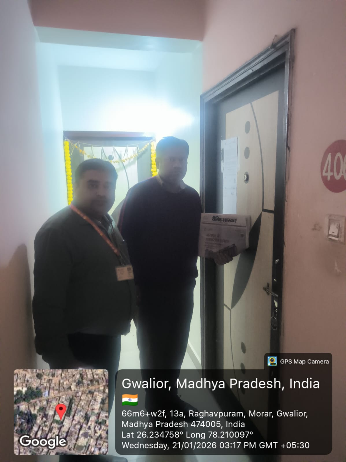 571 square feet Flat for sale in Gwalior — photo 1