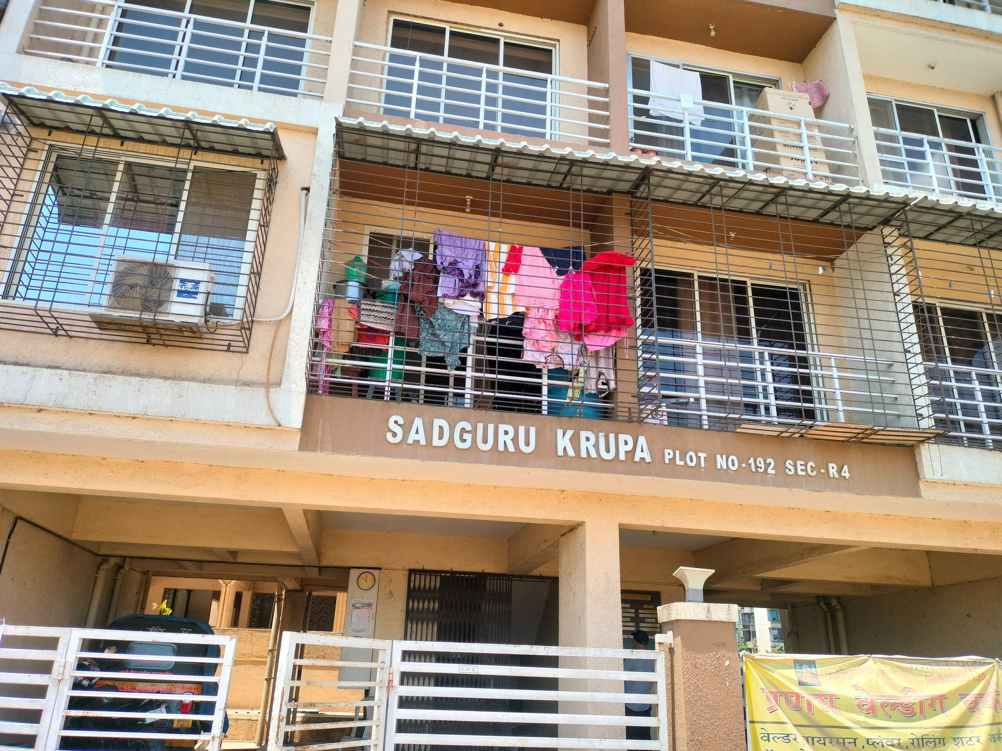 1 BHK Flat for sale in SADGURU KRUPA CHS, Sector R4 Panvel — photo 1