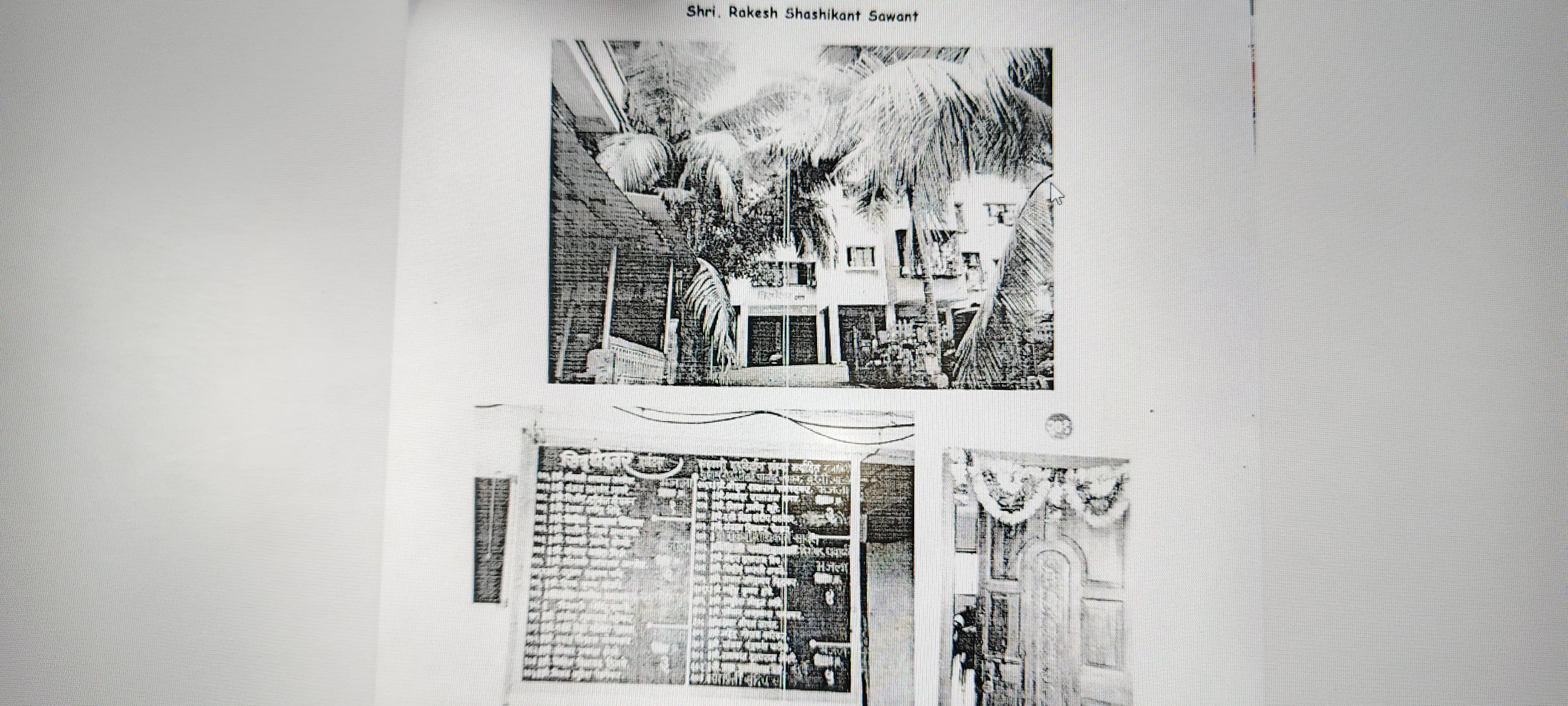 583 square feet Flat for sale in ZADGAON Ratnagiri — photo 3