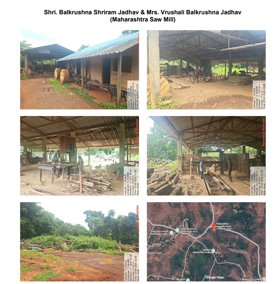 1 square feet Plot for sale in OMBALI Chiplun — photo 3