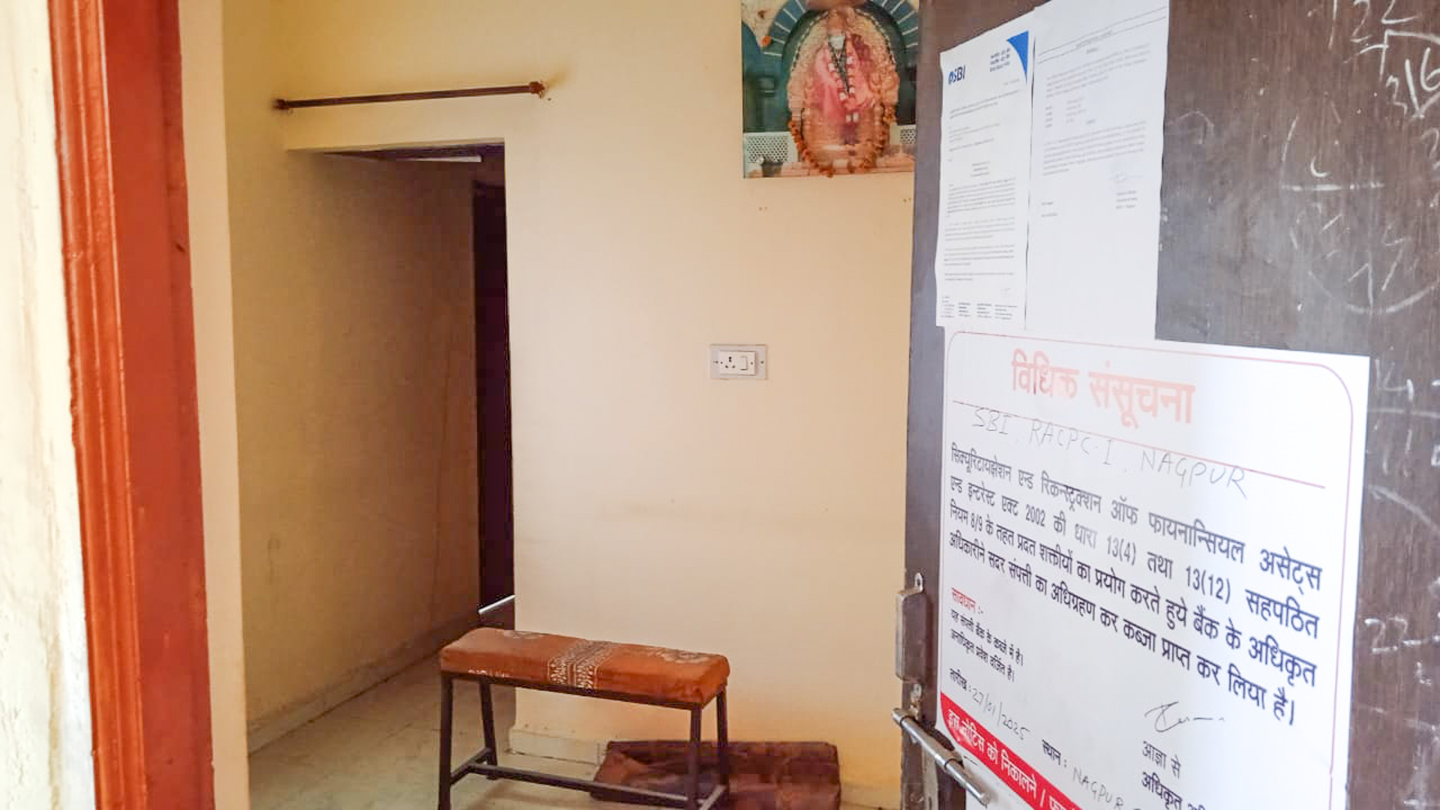 2 BHK Flat for sale in Kanchan Ganga, Near Shakti Press Mouza Mondha Tahsil Hingna Butibori — photo 4