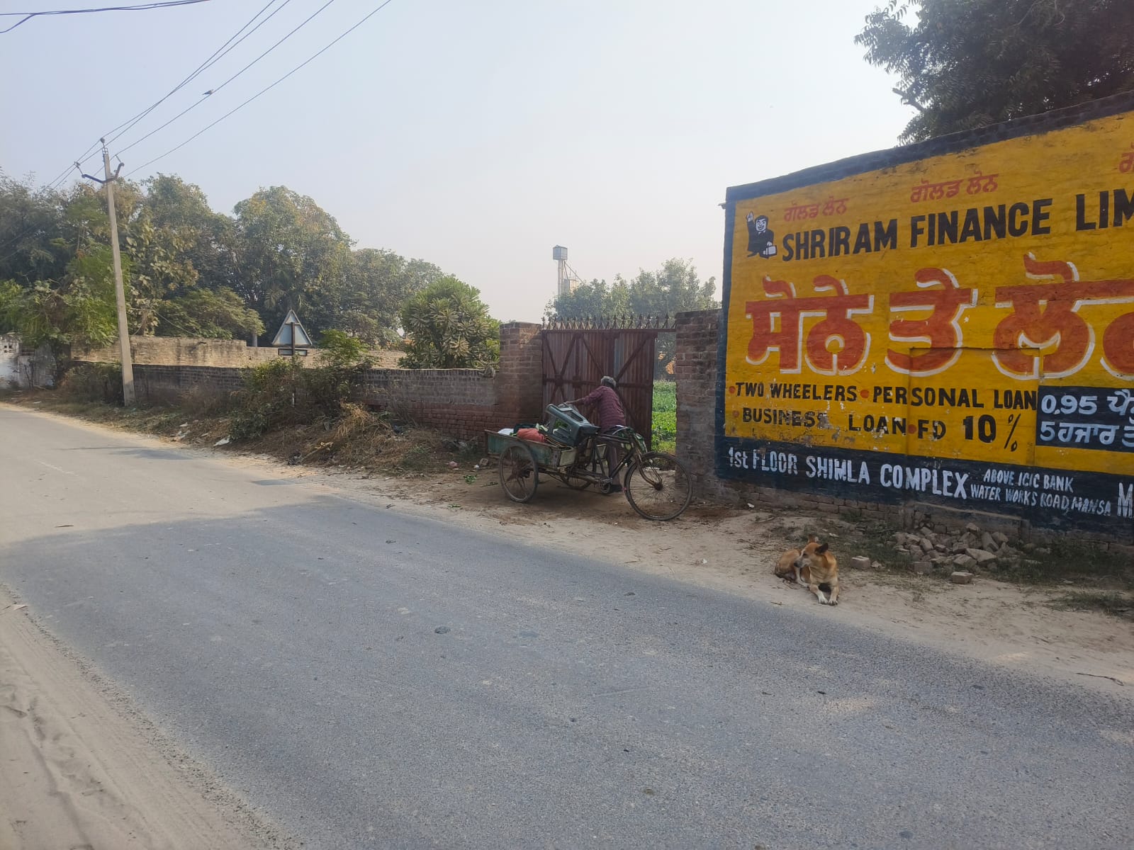 Plot for sale in Mansa