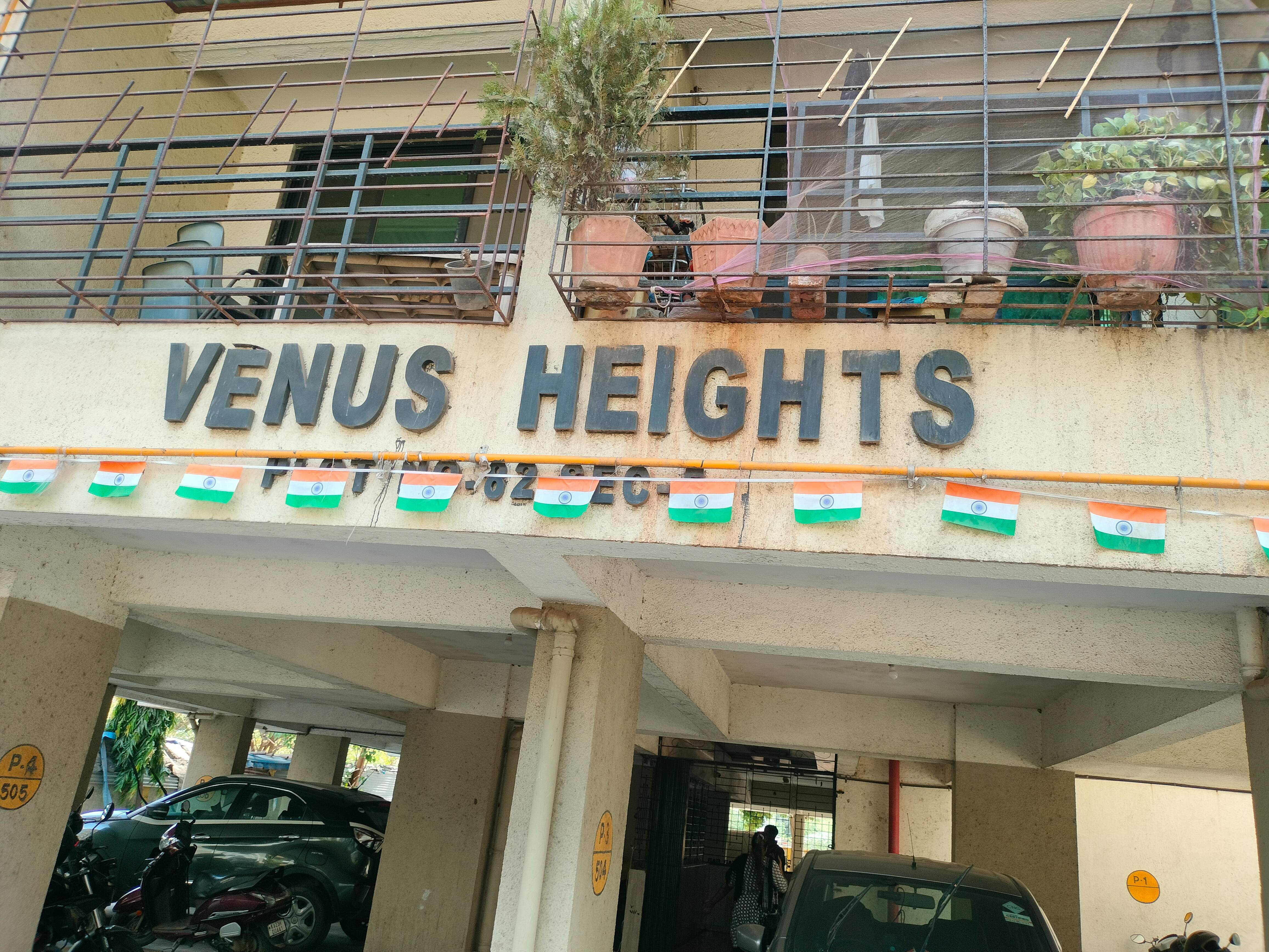 352 square feet Flat for sale in Venus Heights, Taloja Pachnand Navi Mumbai — photo 1
