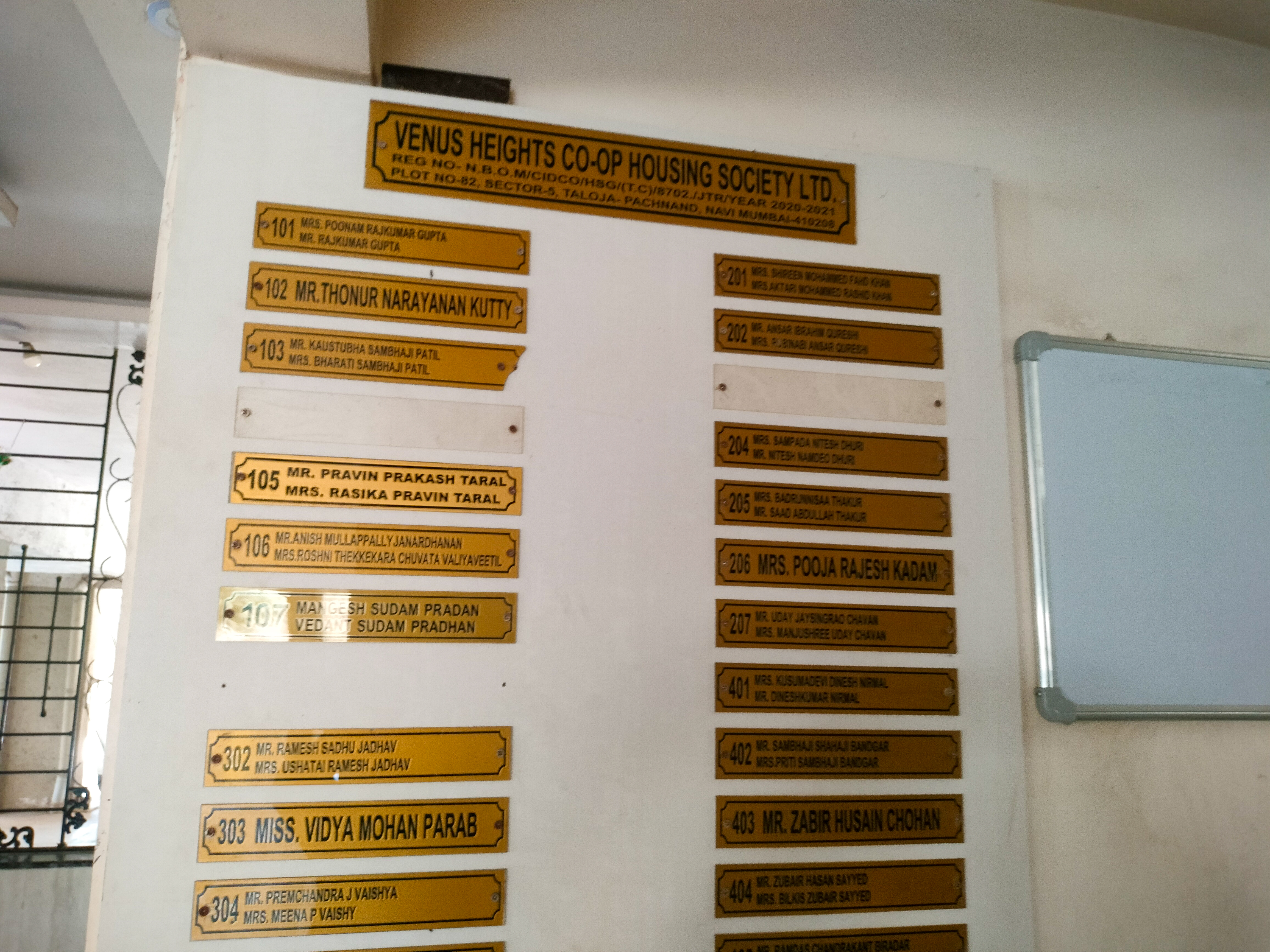 352 square feet Flat for sale in Venus Heights, Taloja Pachnand Navi Mumbai — photo 24