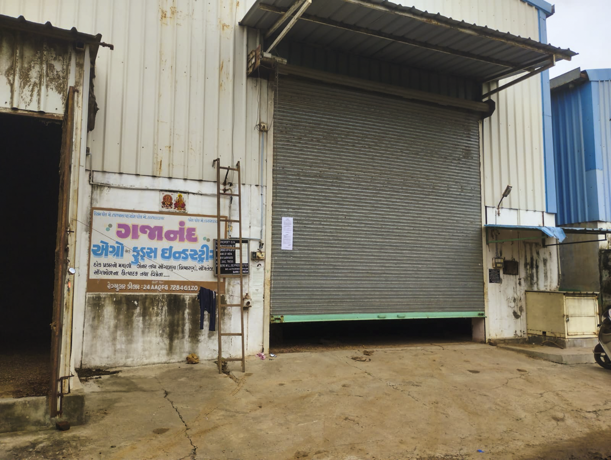 456.4 square meter Industrial Shed for sale in PRAGATI INDUSTRIAL ESTATE, PRAGATI INDUSTRIAL ESTATE, KAPADWANJ MODASA ROAD, KAPADWANJ, KHEDA-387620 Kapadvanj — photo 17