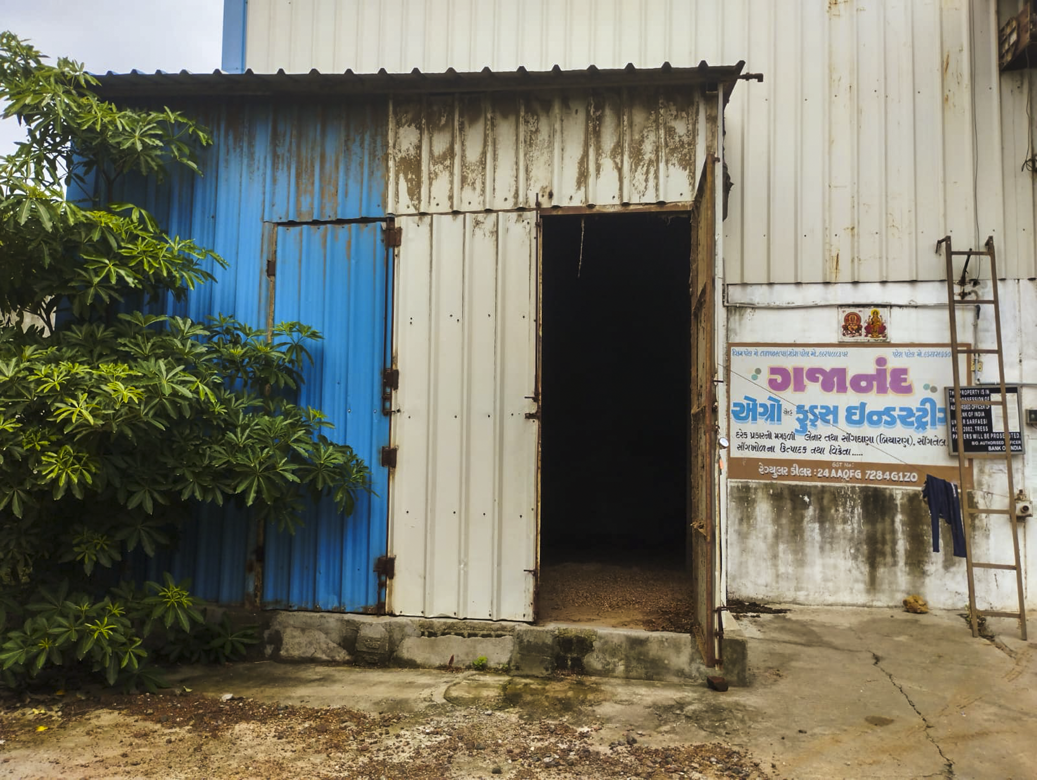 456.4 square meter Industrial Shed for sale in PRAGATI INDUSTRIAL ESTATE, PRAGATI INDUSTRIAL ESTATE, KAPADWANJ MODASA ROAD, KAPADWANJ, KHEDA-387620 Kapadvanj — photo 21