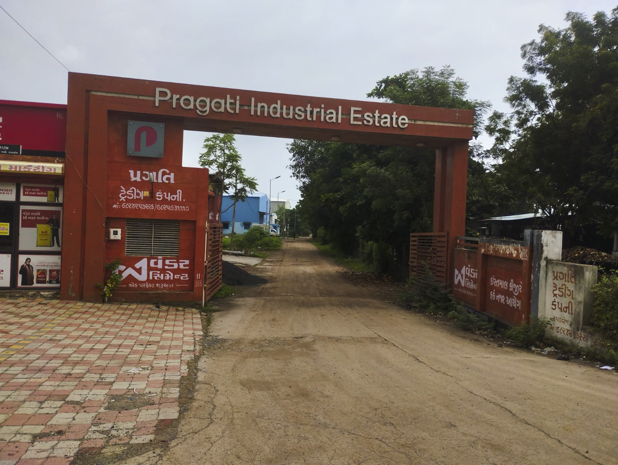 456.4 square meter Industrial Shed for sale in PRAGATI INDUSTRIAL ESTATE, PRAGATI INDUSTRIAL ESTATE, KAPADWANJ MODASA ROAD, KAPADWANJ, KHEDA-387620 Kapadvanj — photo 25