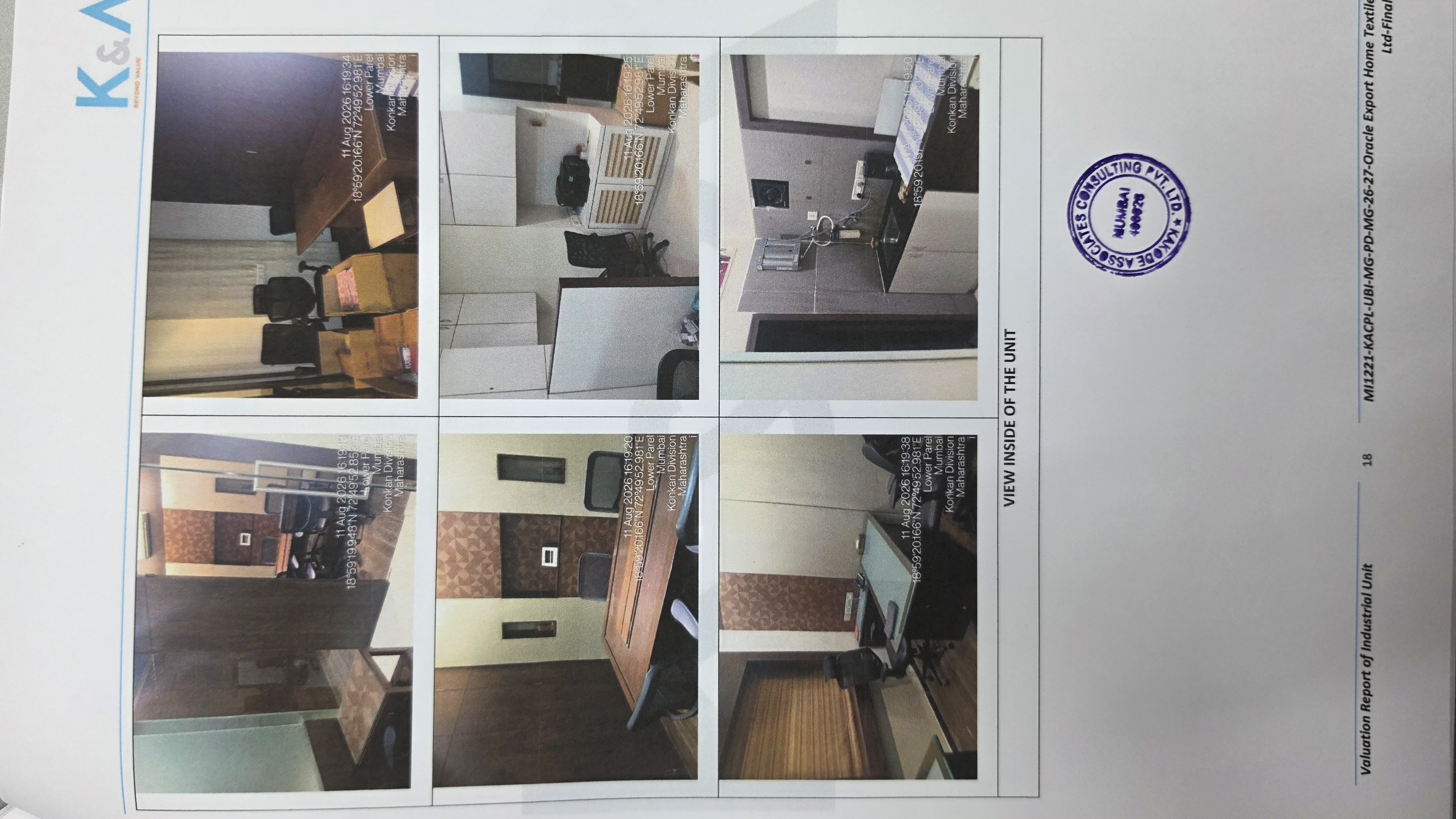 556 square feet Office for sale in Mumbai — photo 3