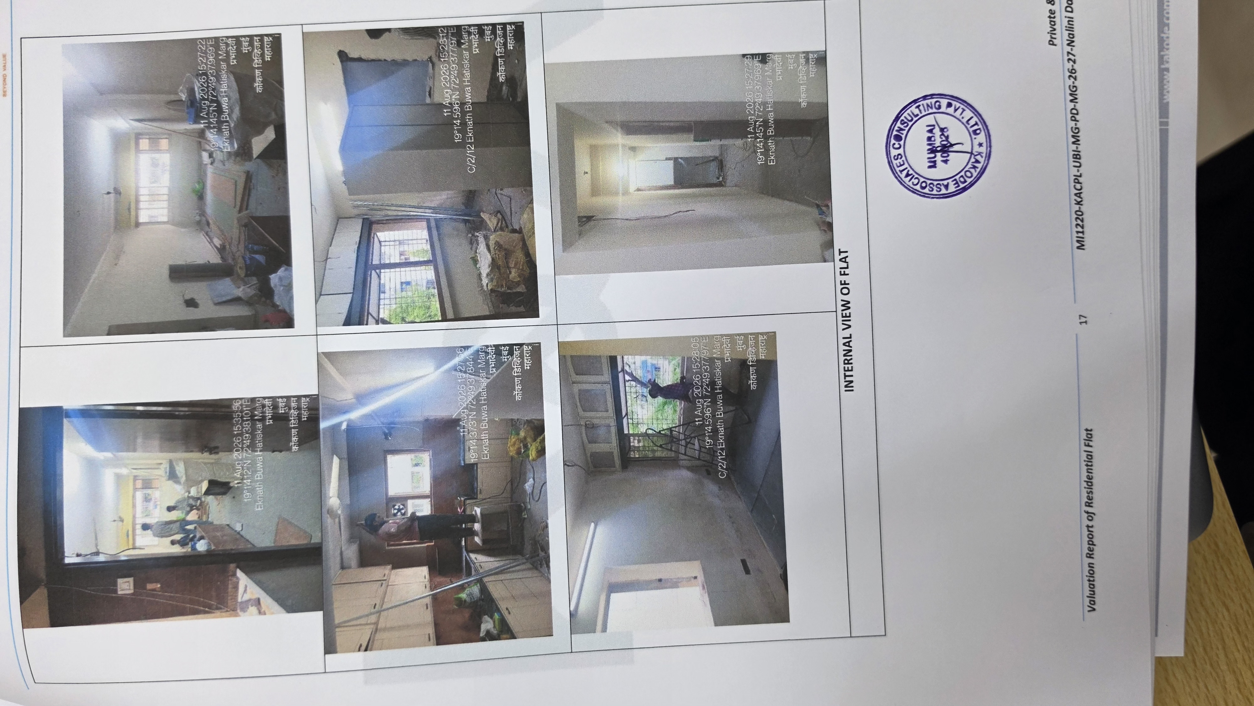 760 square feet Flat for sale in Mumbai — photo 3