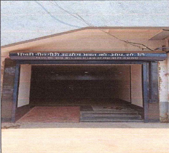 441 square feet Industrial Godown cum Office for sale in Sewri West Mumbai — photo 1