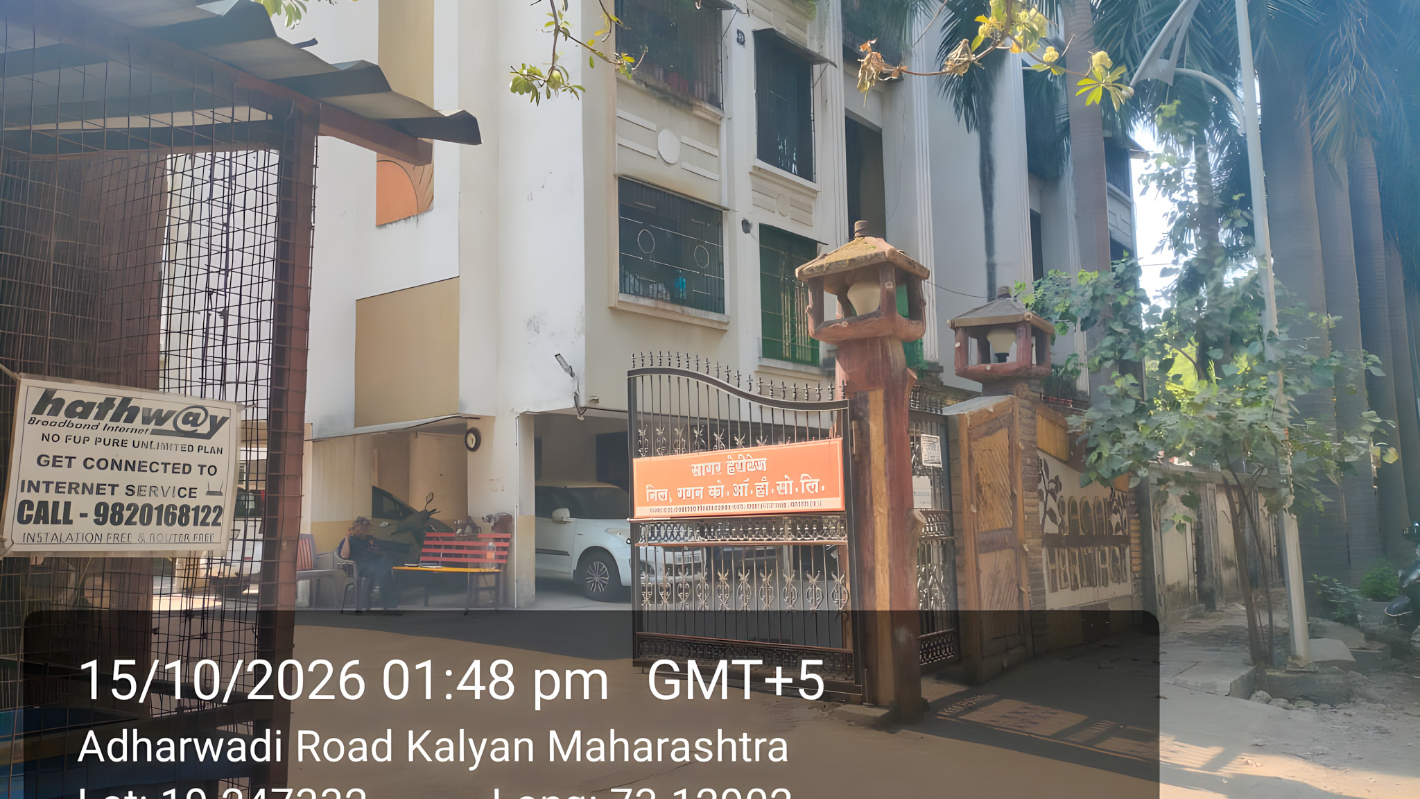 2 BHK Flat for sale in SAGAR HERITATE GAGAN CHSL, Flat No-101,Building No-2,in Sagar Heritage,Gagan CHS Ltd,Thanekarpada, Kalyan West Kalyan — photo 22