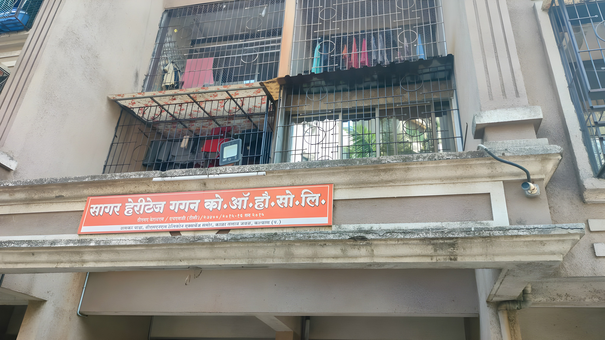 2 BHK Flat for sale in SAGAR HERITATE GAGAN CHSL, Flat No-101,Building No-2,in Sagar Heritage,Gagan CHS Ltd,Thanekarpada, Kalyan West Kalyan — photo 7