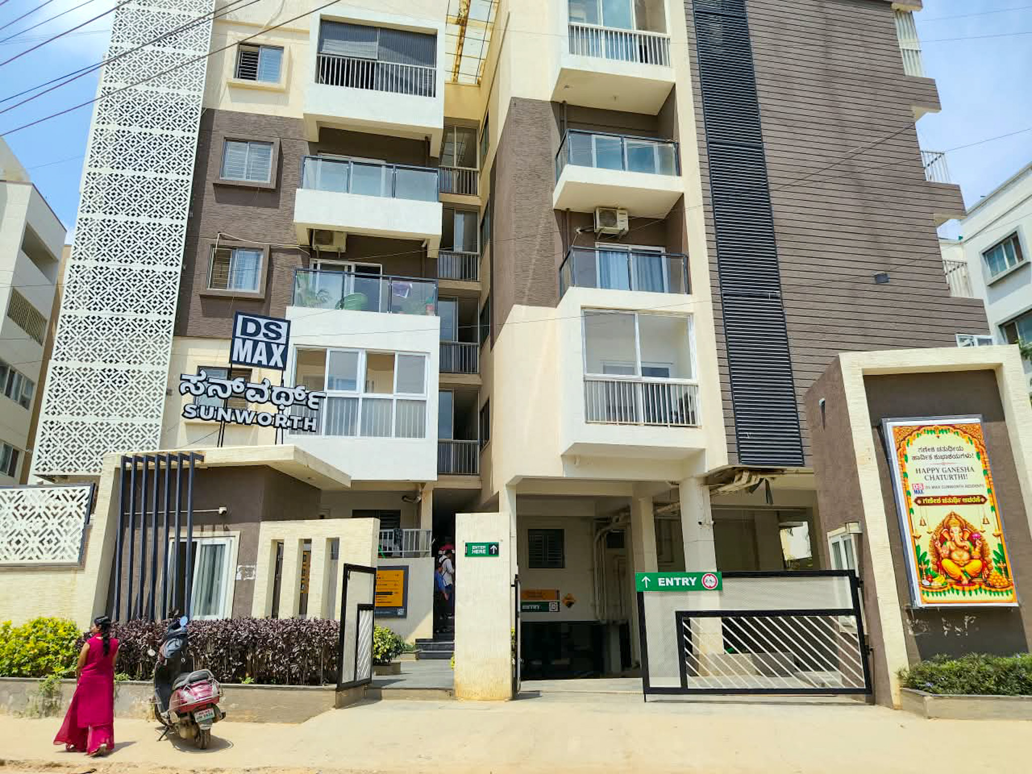 3 BHK Flat for sale in D S MAX SUN WORTH, Kithiganur Village, Bidrahalli Hobli, Bangalore Bengaluru — photo 1