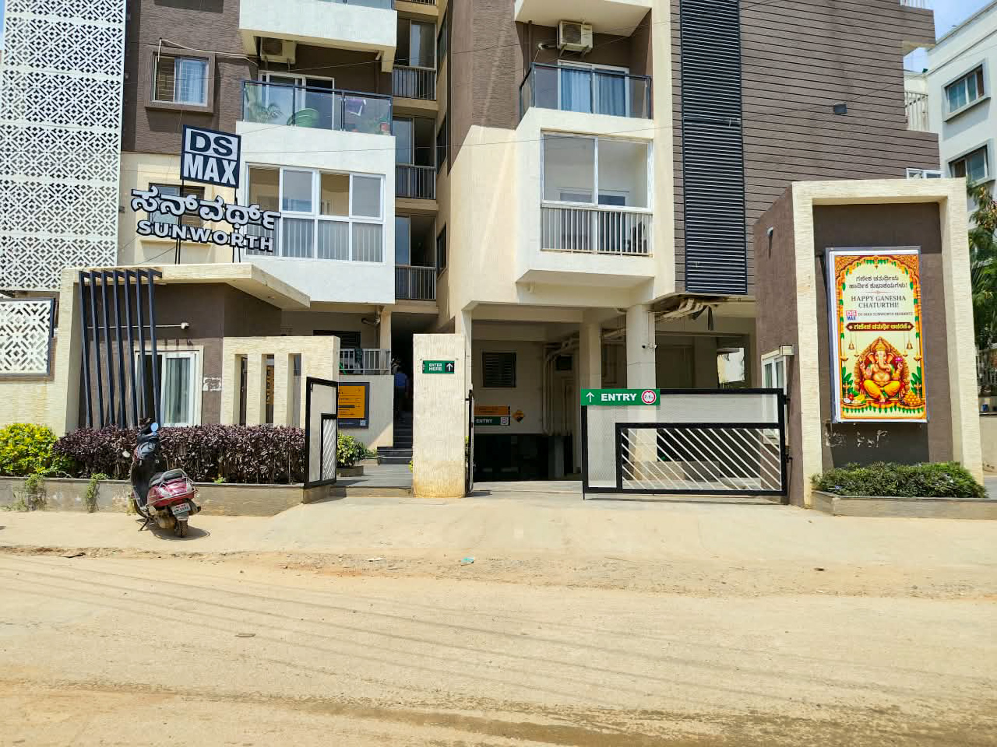 3 BHK Flat for sale in D S MAX SUN WORTH, Kithiganur Village, Bidrahalli Hobli, Bangalore Bengaluru — photo 9