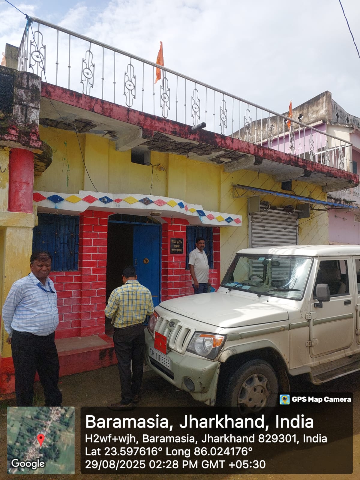 1724 square feet Individual House for sale in JARIDIH827010 Bokaro Steel City — photo 4