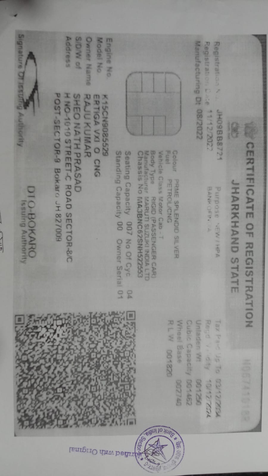 2022 Maruti Suzuki Tour M (Ertiga) CNG MPV 229000 km 4 years for sale in SINGH ASS0SIATE ANIL SINGH Bokaro Steel City — photo 5